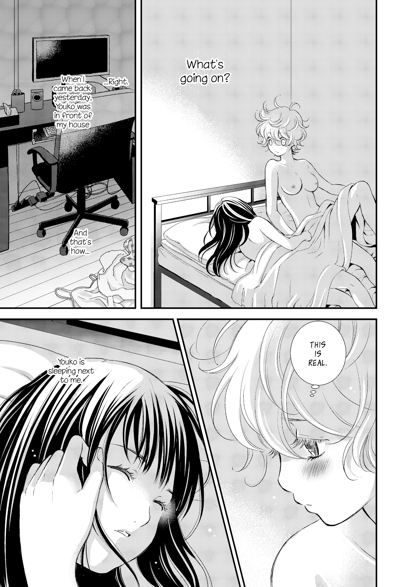 Motto Hanjuku Joshi Chapter 11 page 3 - Chapter 11
