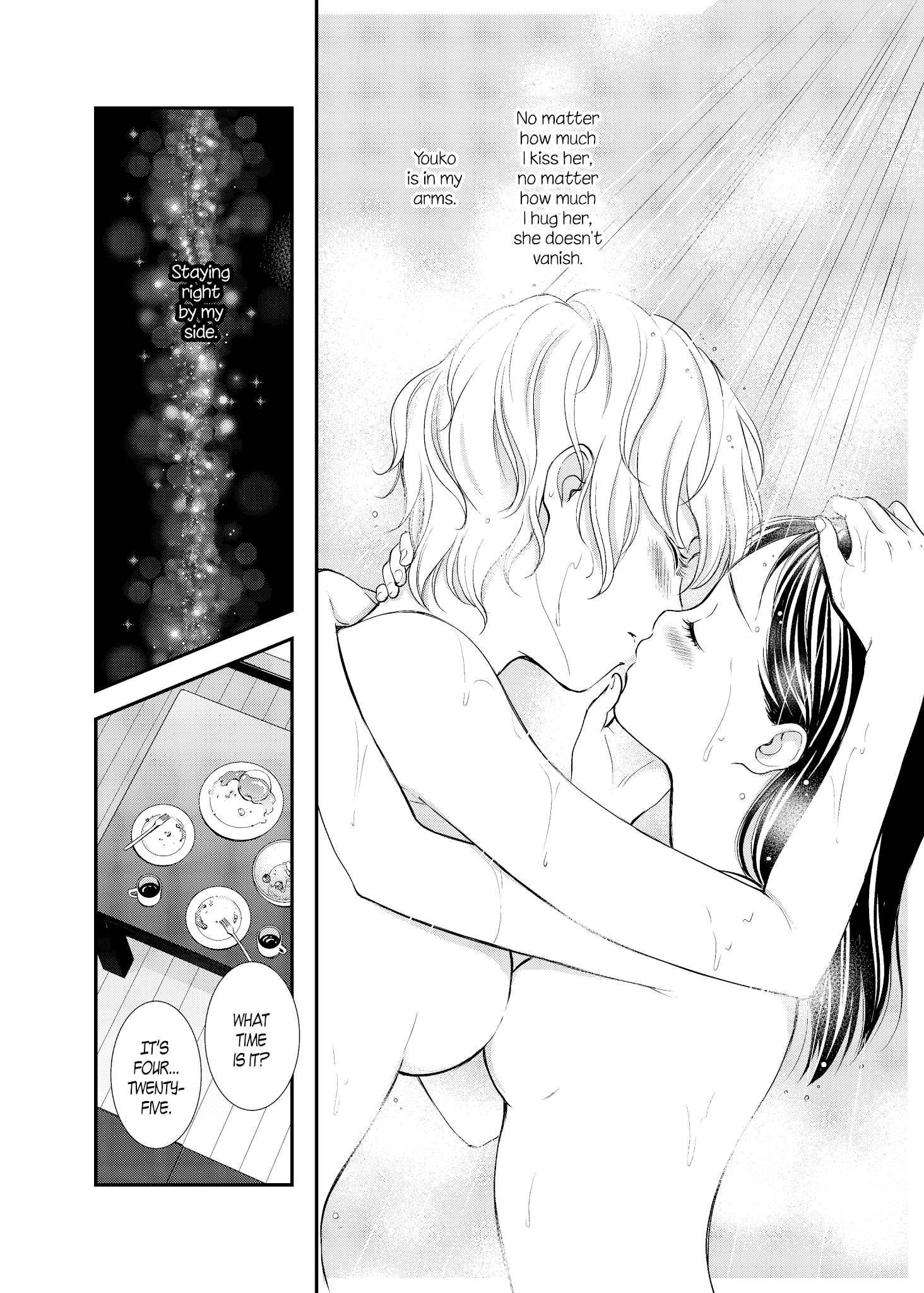 Motto Hanjuku Joshi Chapter 11 page 6 - Chapter 11