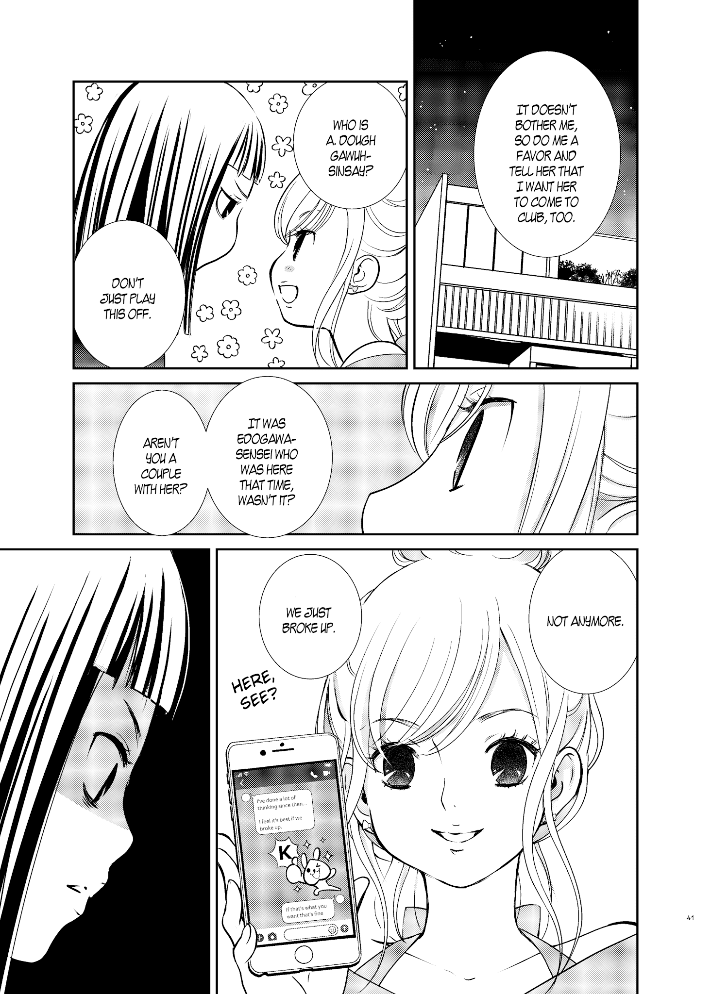Motto Hanjuku Joshi Chapter 12 page 13 - Chapter 12