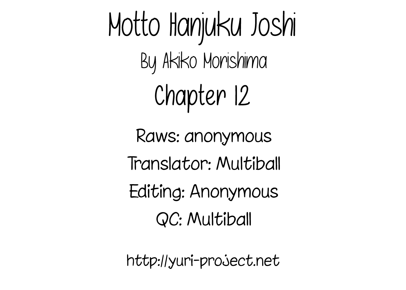 Motto Hanjuku Joshi Chapter 12 page 17 - Chapter 12