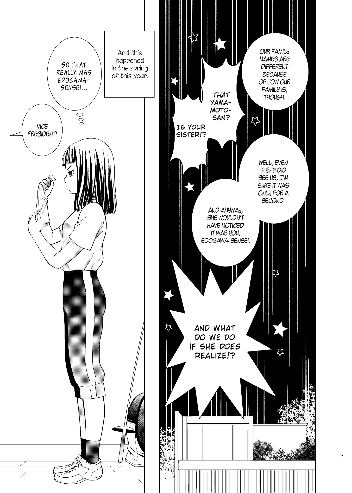 Motto Hanjuku Joshi Chapter 12 page 9 - Chapter 12