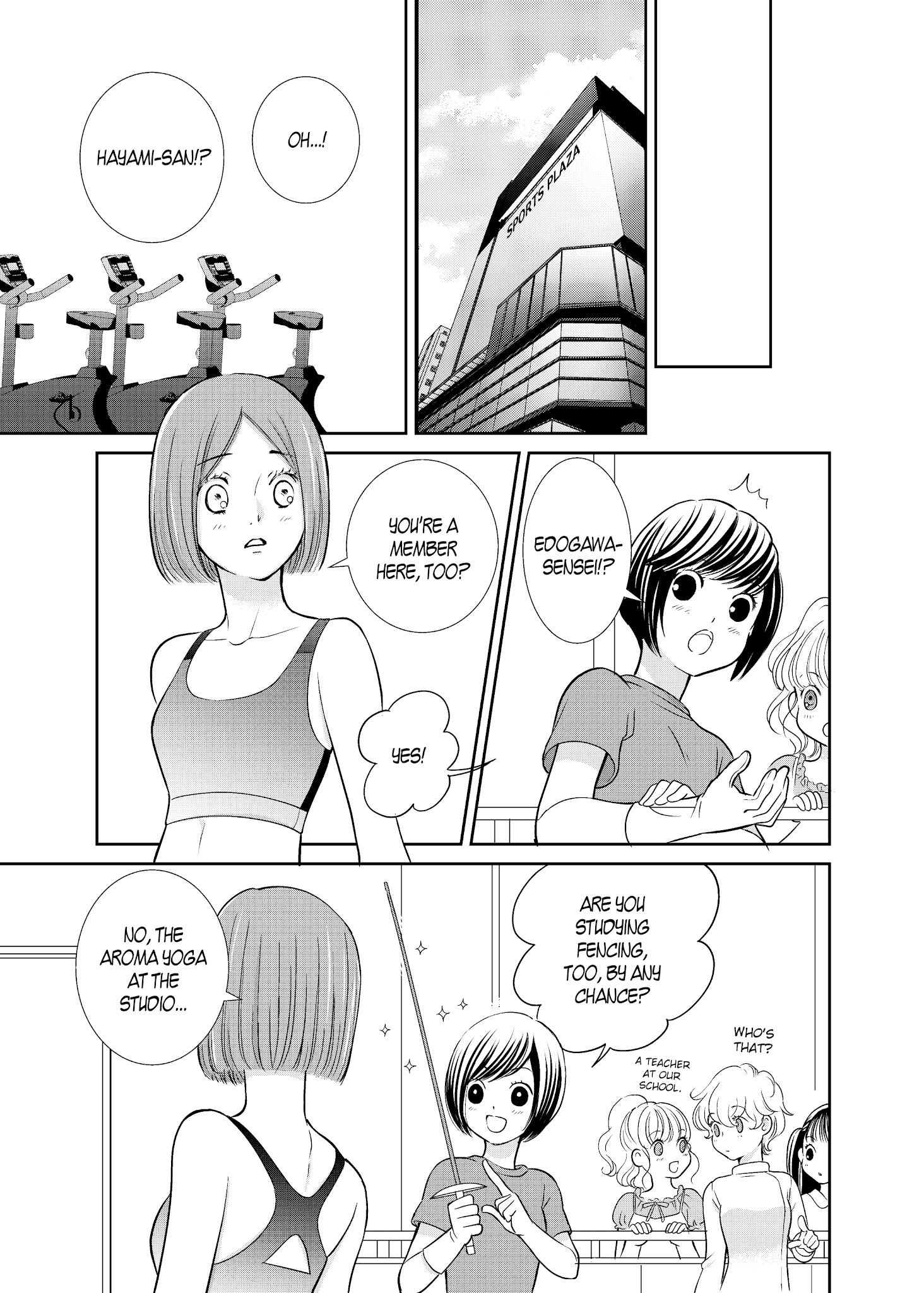 Motto Hanjuku Joshi Chapter 13 page 15 - Chapter 13