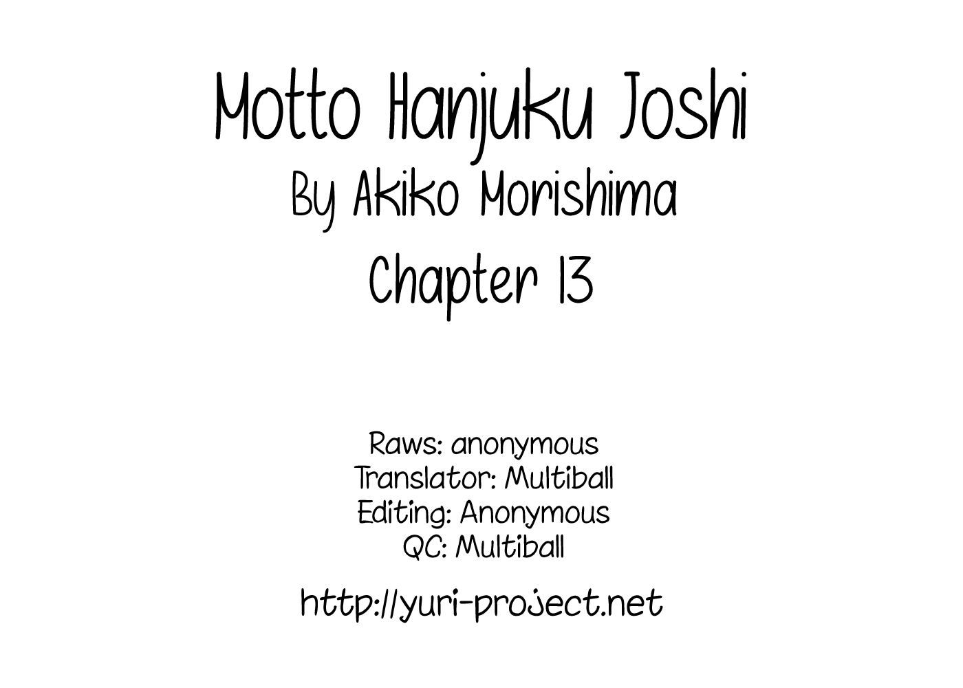 Motto Hanjuku Joshi Chapter 13 page 17 - Chapter 13