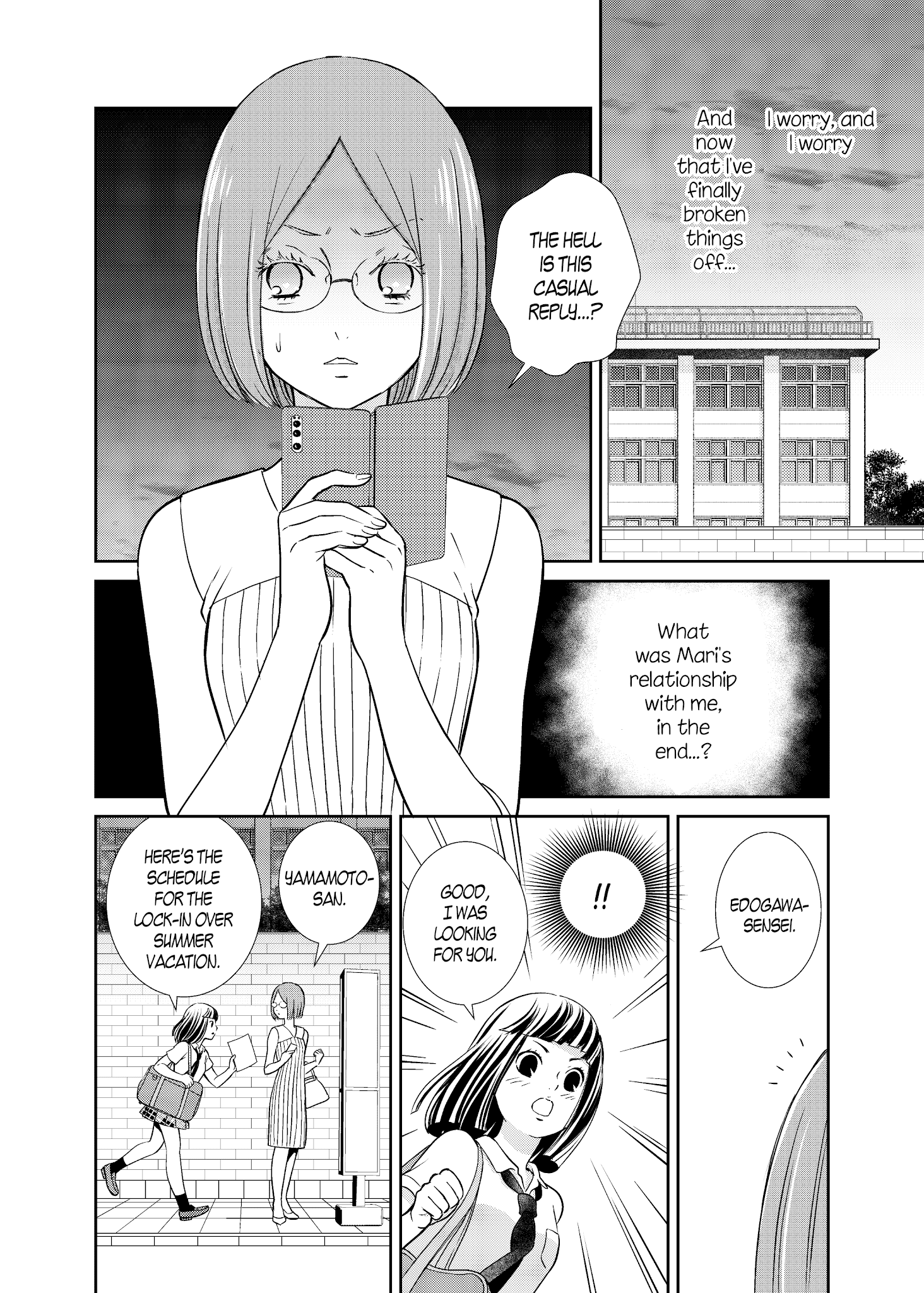 Motto Hanjuku Joshi Chapter 13 page 4 - Chapter 13