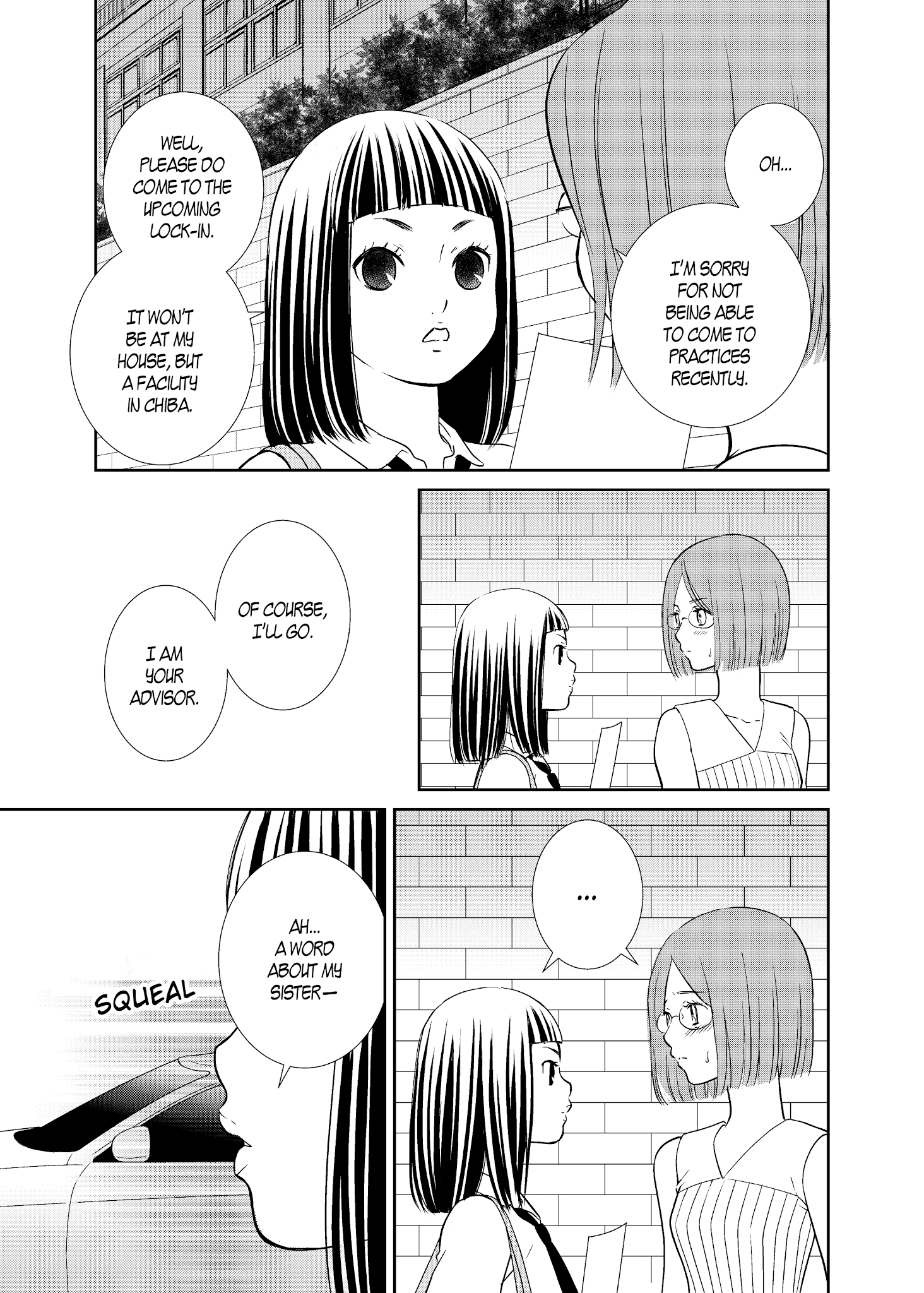 Motto Hanjuku Joshi Chapter 13 page 5 - Chapter 13