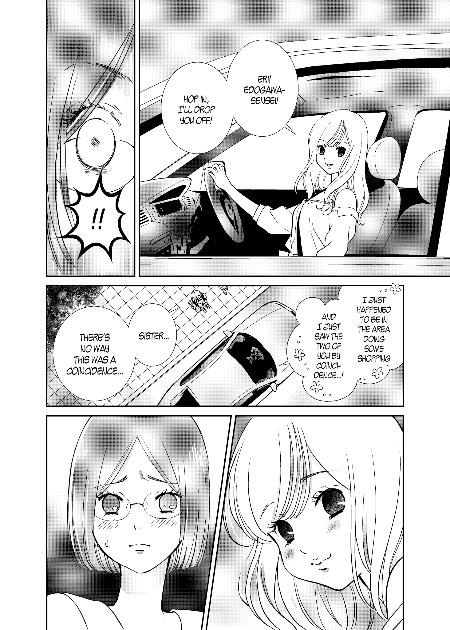 Motto Hanjuku Joshi Chapter 13 page 6 - Chapter 13