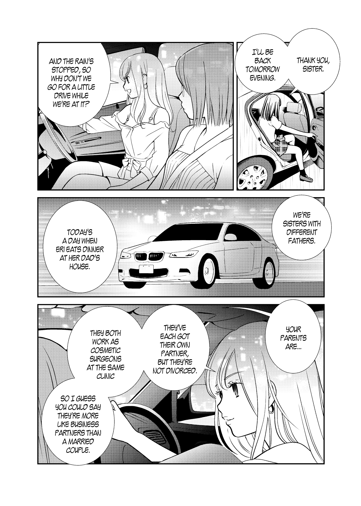 Motto Hanjuku Joshi Chapter 13 page 8 - Chapter 13