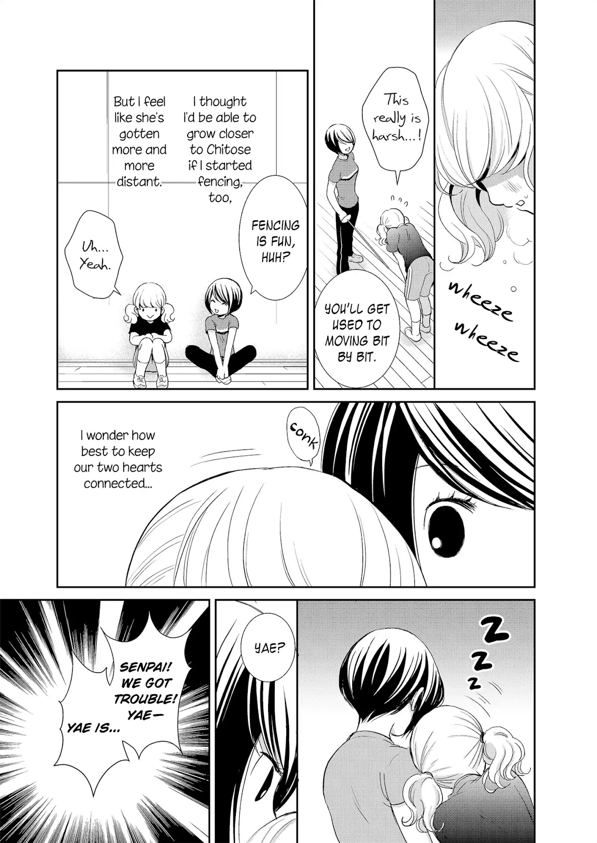 Motto Hanjuku Joshi Chapter 2 page 15 - Chapter 2