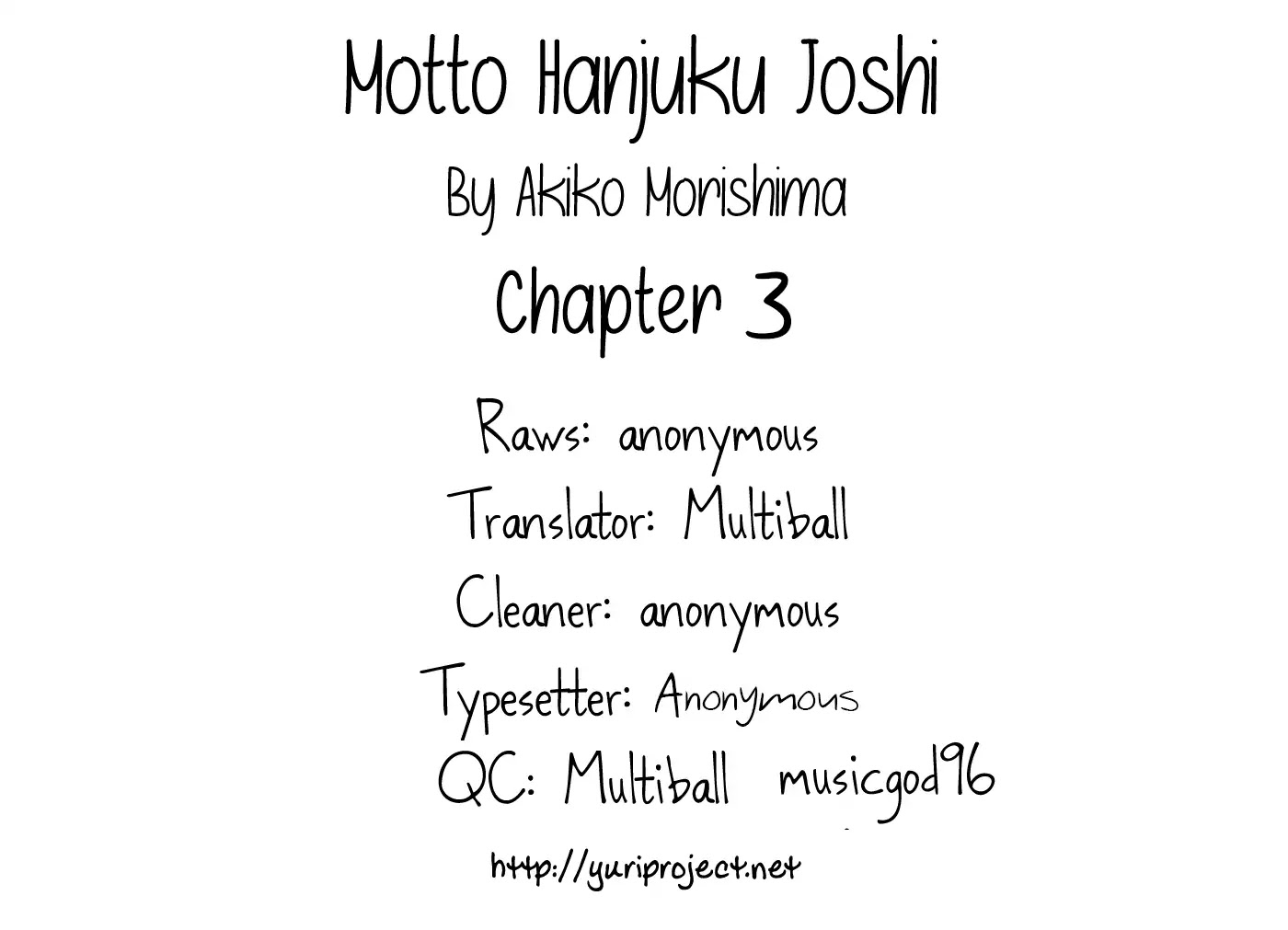 Motto Hanjuku Joshi Chapter 3 page 1 - Chapter 3