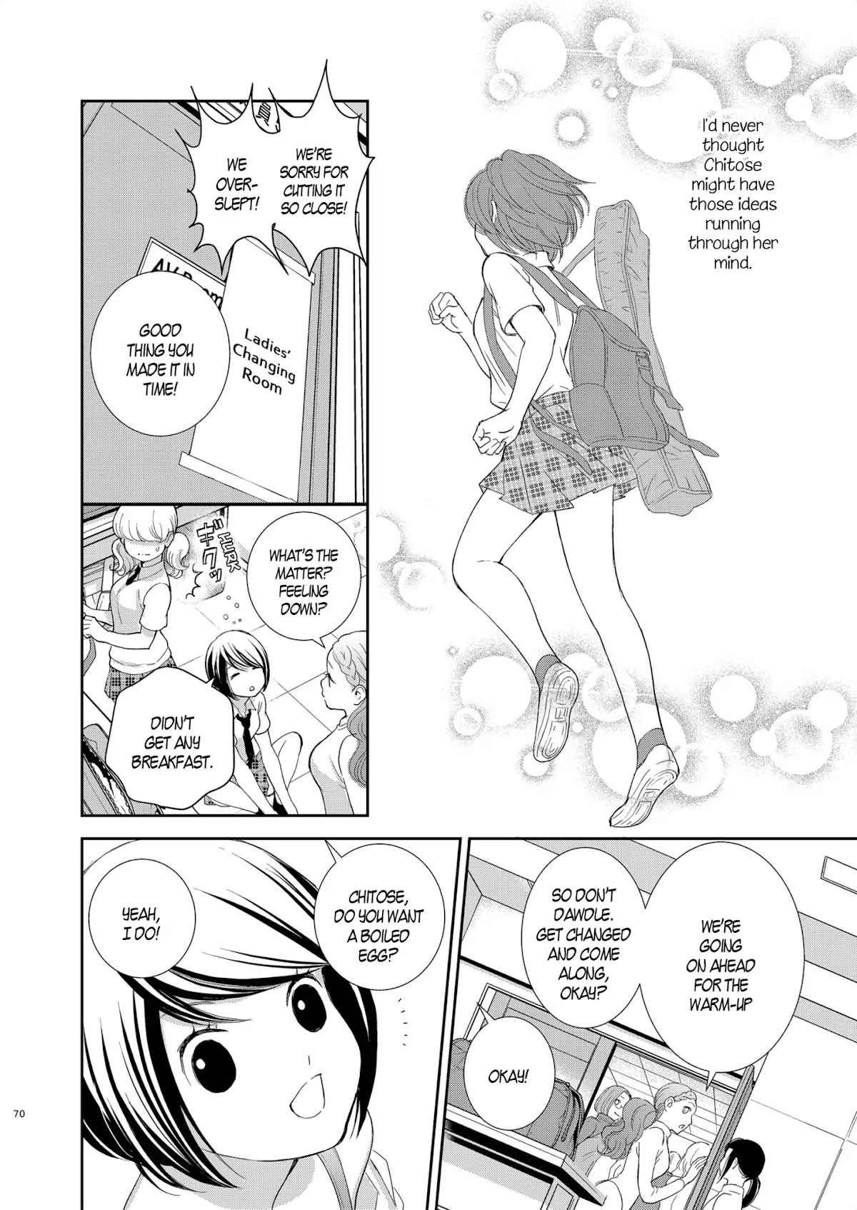Motto Hanjuku Joshi Chapter 3 page 11 - Chapter 3