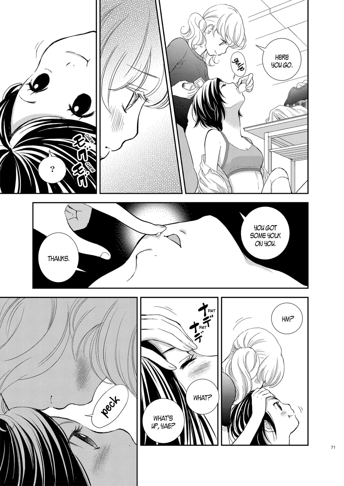 Motto Hanjuku Joshi Chapter 3 page 12 - Chapter 3