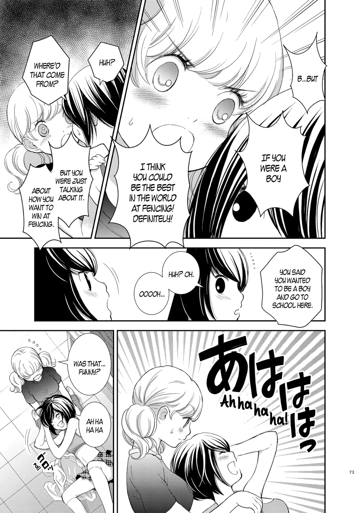 Motto Hanjuku Joshi Chapter 3 page 14 - Chapter 3