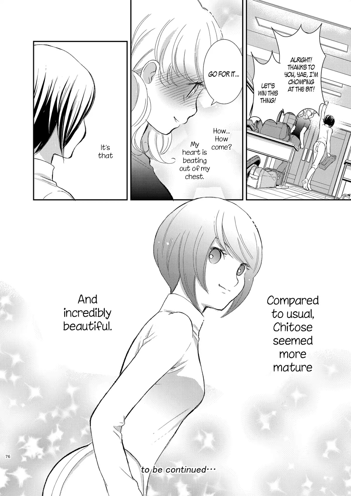 Motto Hanjuku Joshi Chapter 3 page 17 - Chapter 3