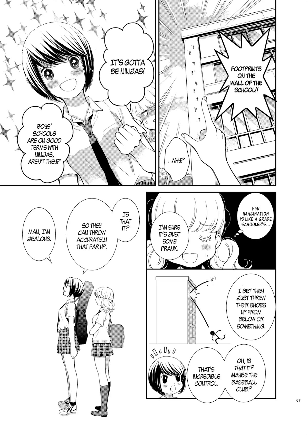 Motto Hanjuku Joshi Chapter 3 page 8 - Chapter 3