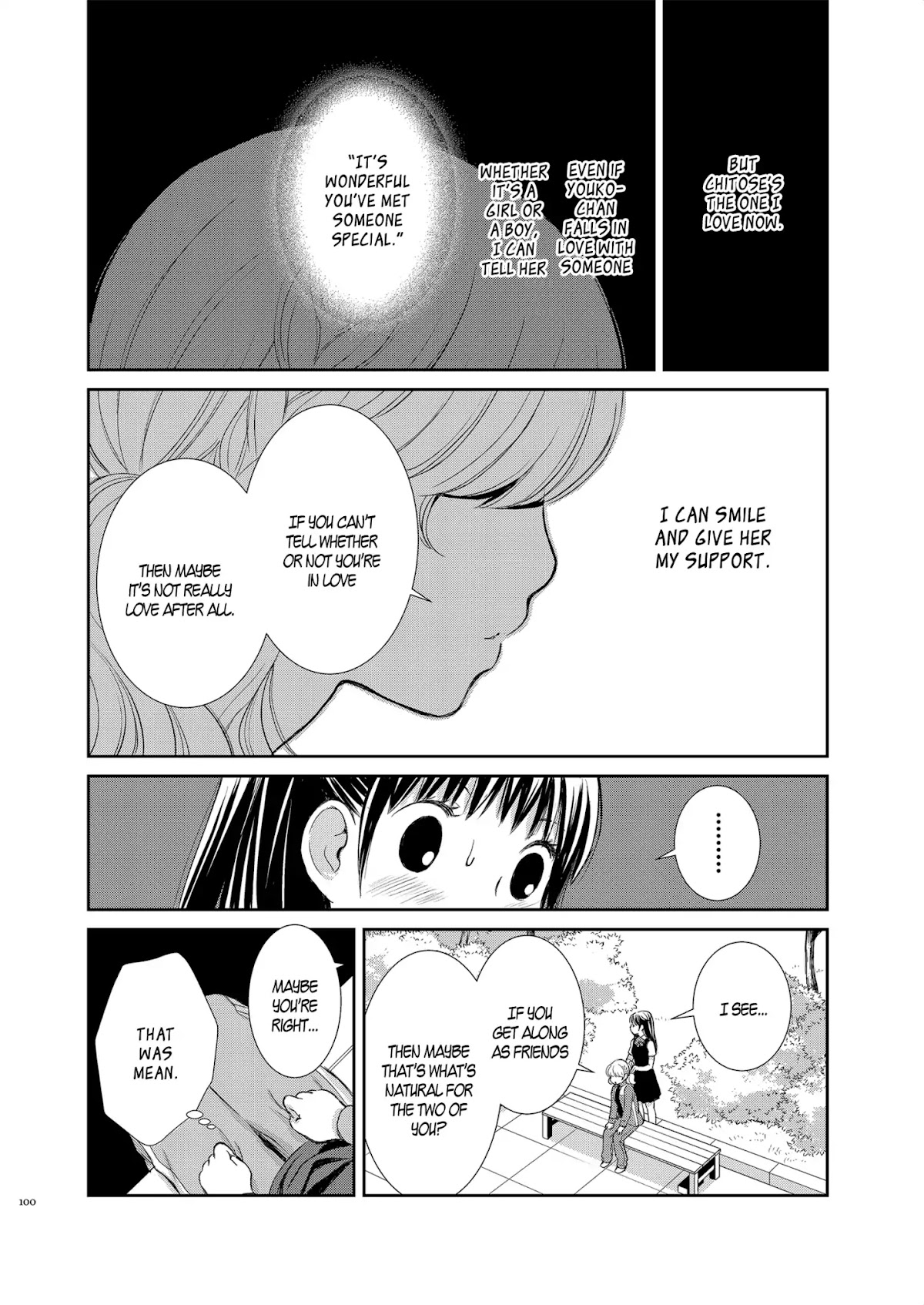 Motto Hanjuku Joshi Chapter 4 page 12 - Chapter 4