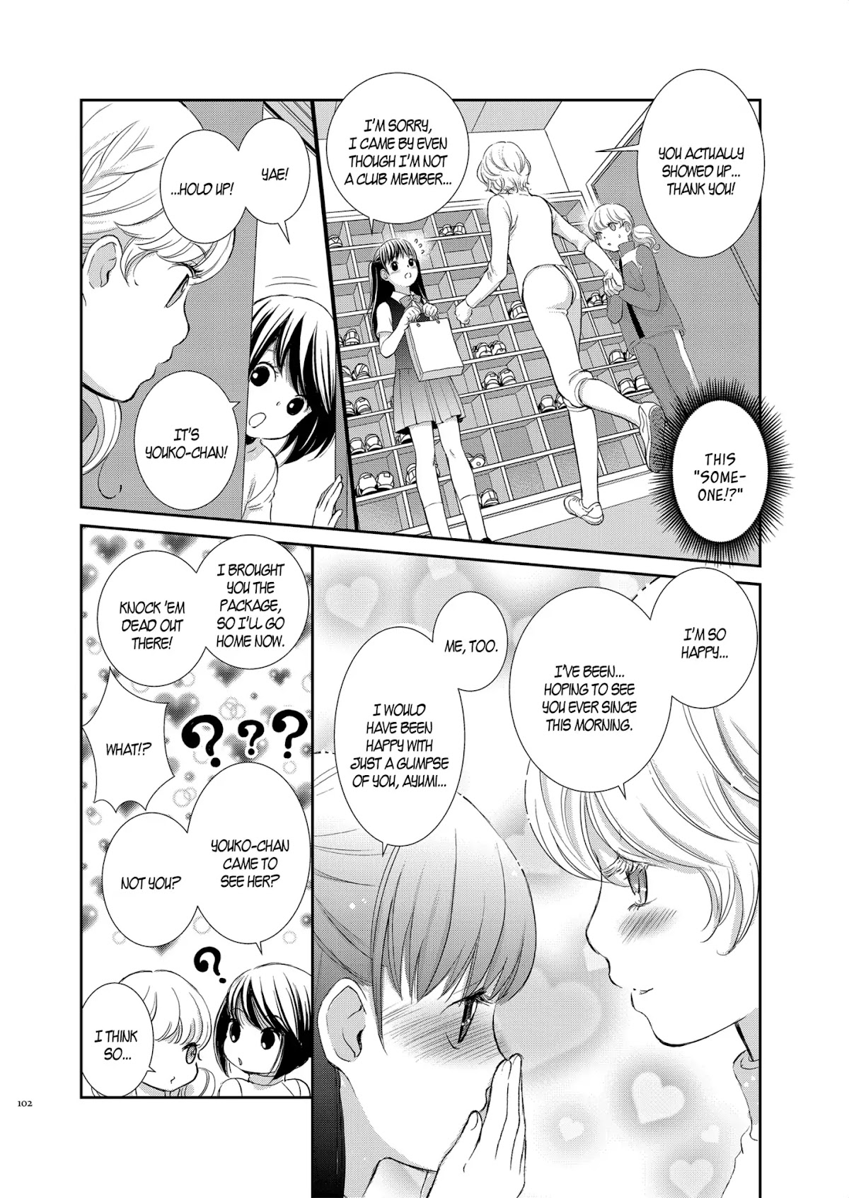 Motto Hanjuku Joshi Chapter 4 page 14 - Chapter 4