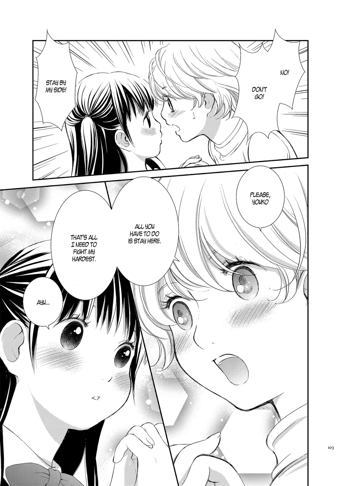 Motto Hanjuku Joshi Chapter 4 page 15 - Chapter 4
