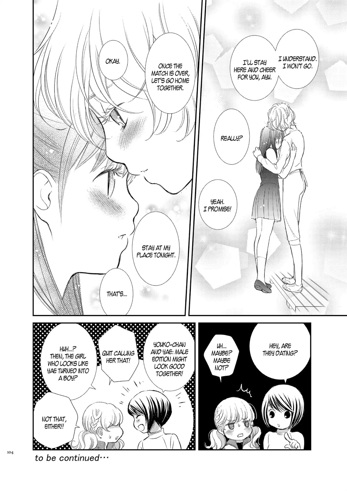Motto Hanjuku Joshi Chapter 4 page 16 - Chapter 4