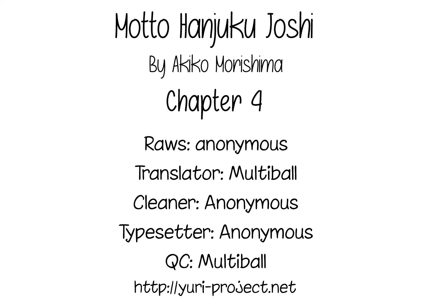 Motto Hanjuku Joshi Chapter 4 page 17 - Chapter 4
