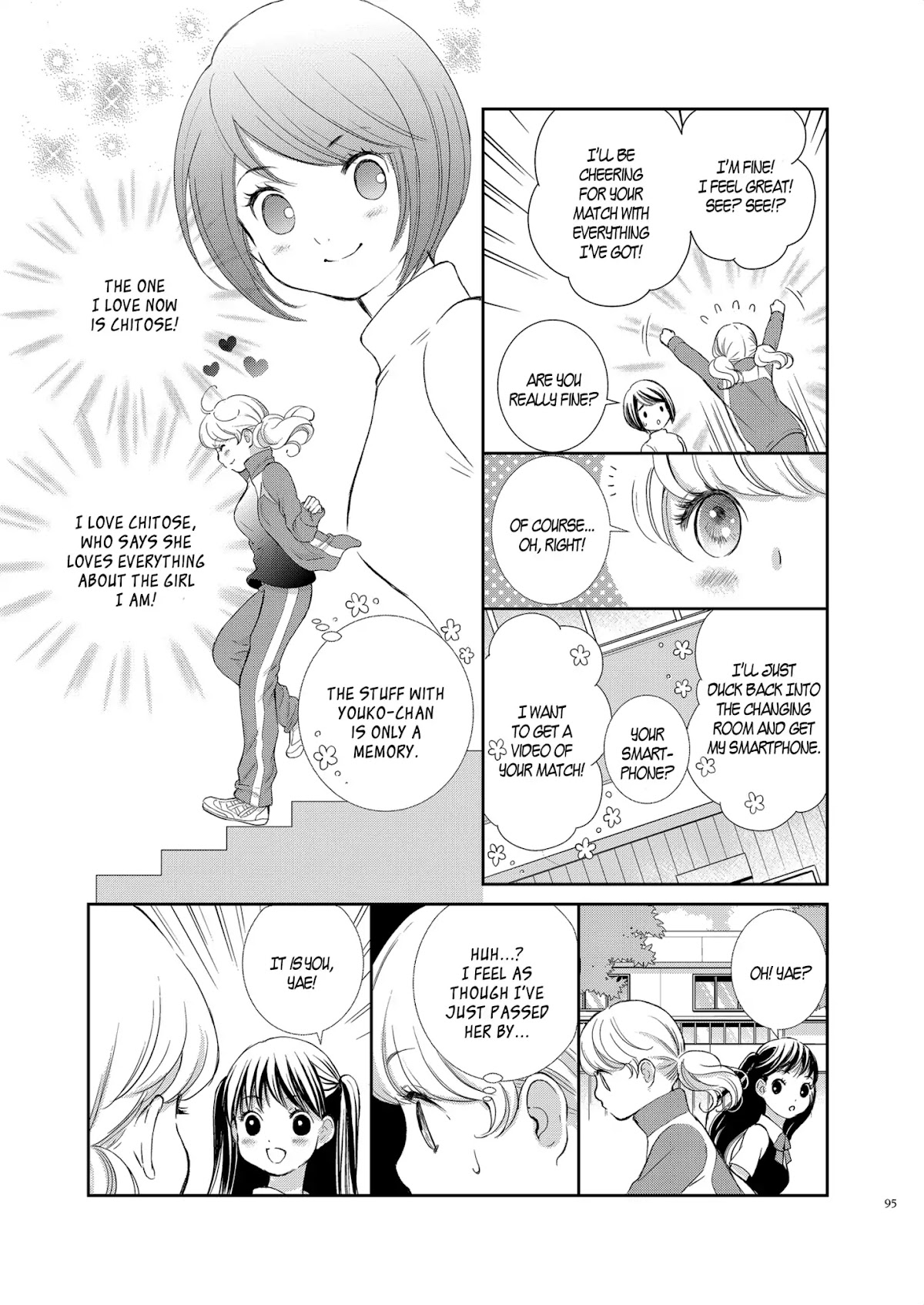 Motto Hanjuku Joshi Chapter 4 page 7 - Chapter 4