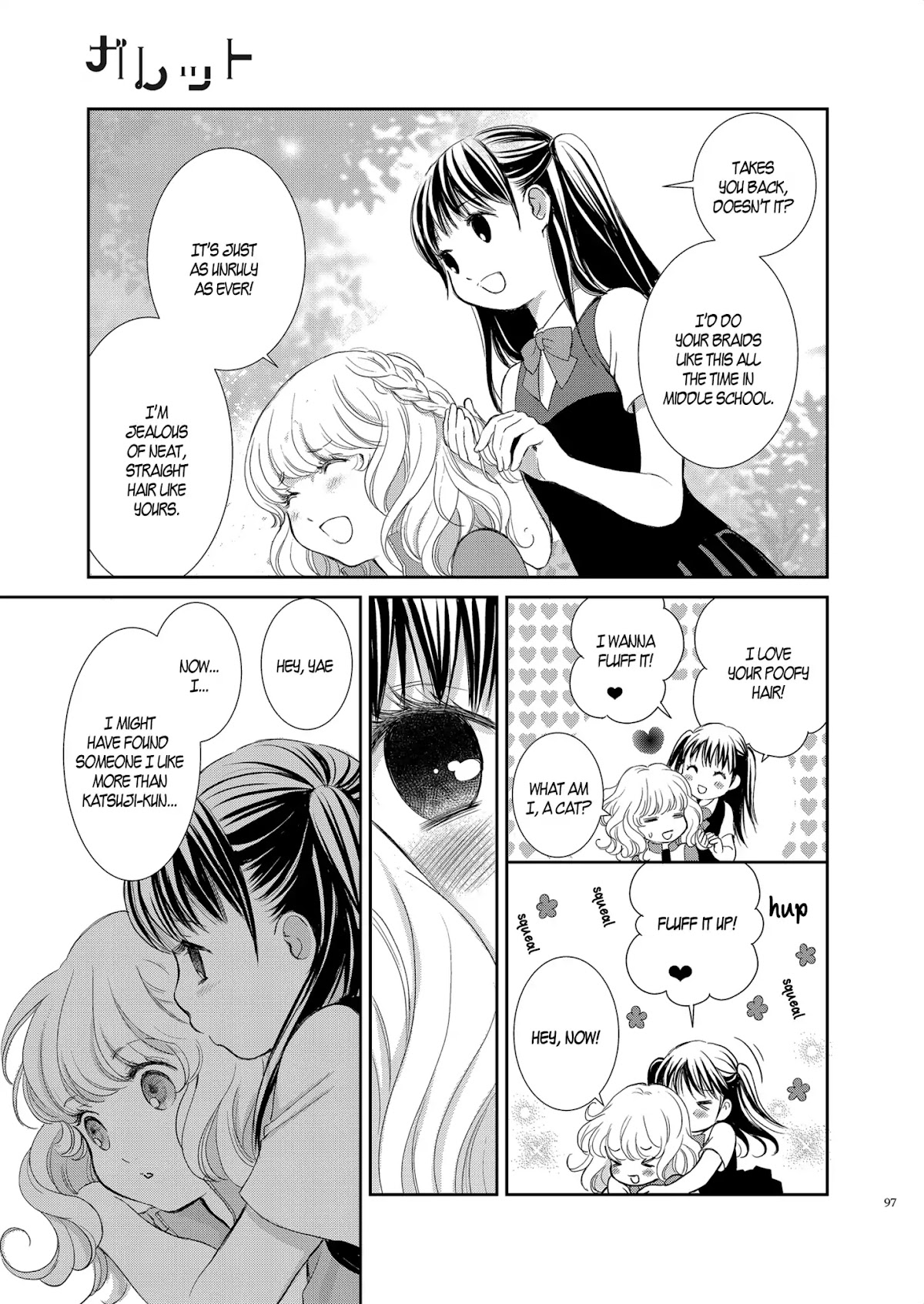 Motto Hanjuku Joshi Chapter 4 page 9 - Chapter 4