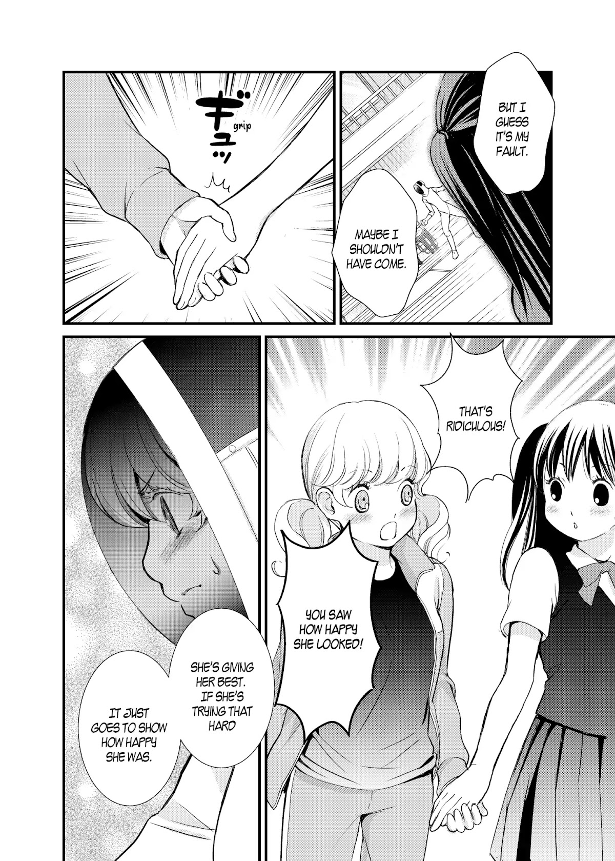 Motto Hanjuku Joshi Chapter 5 page 11 - Chapter 5