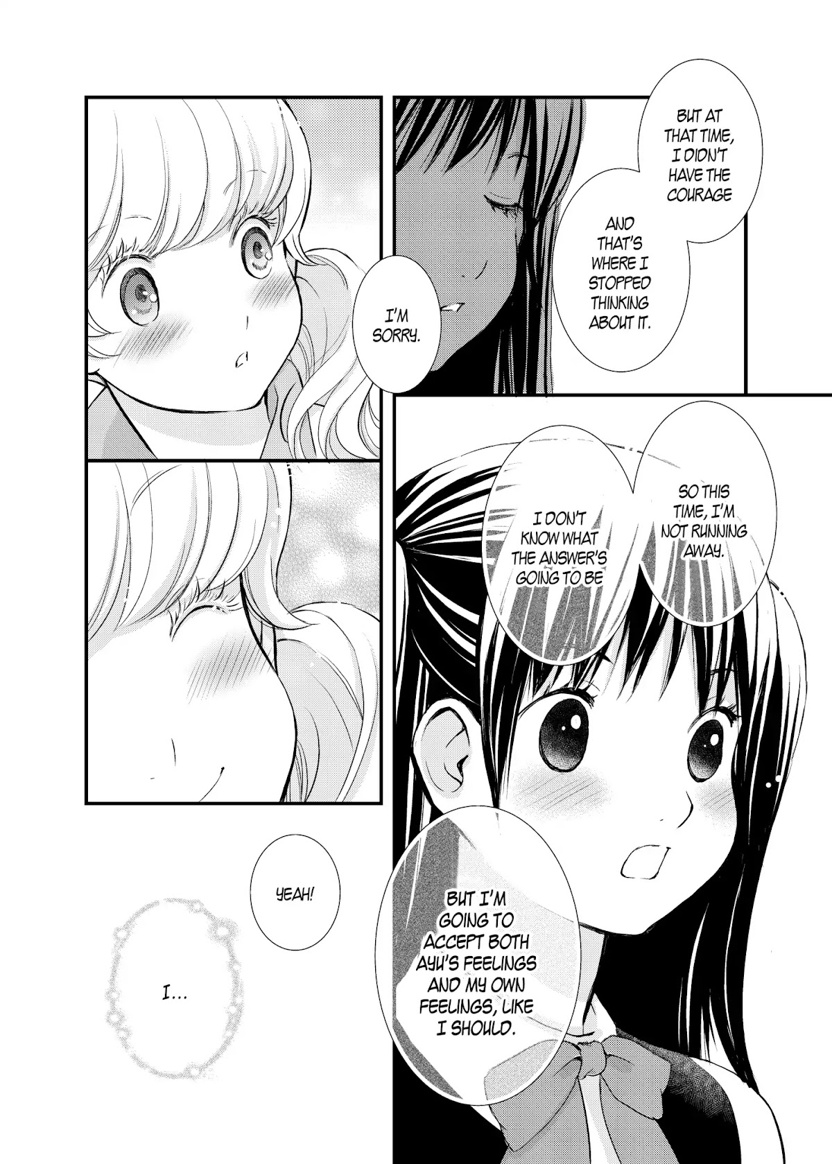 Motto Hanjuku Joshi Chapter 5 page 13 - Chapter 5