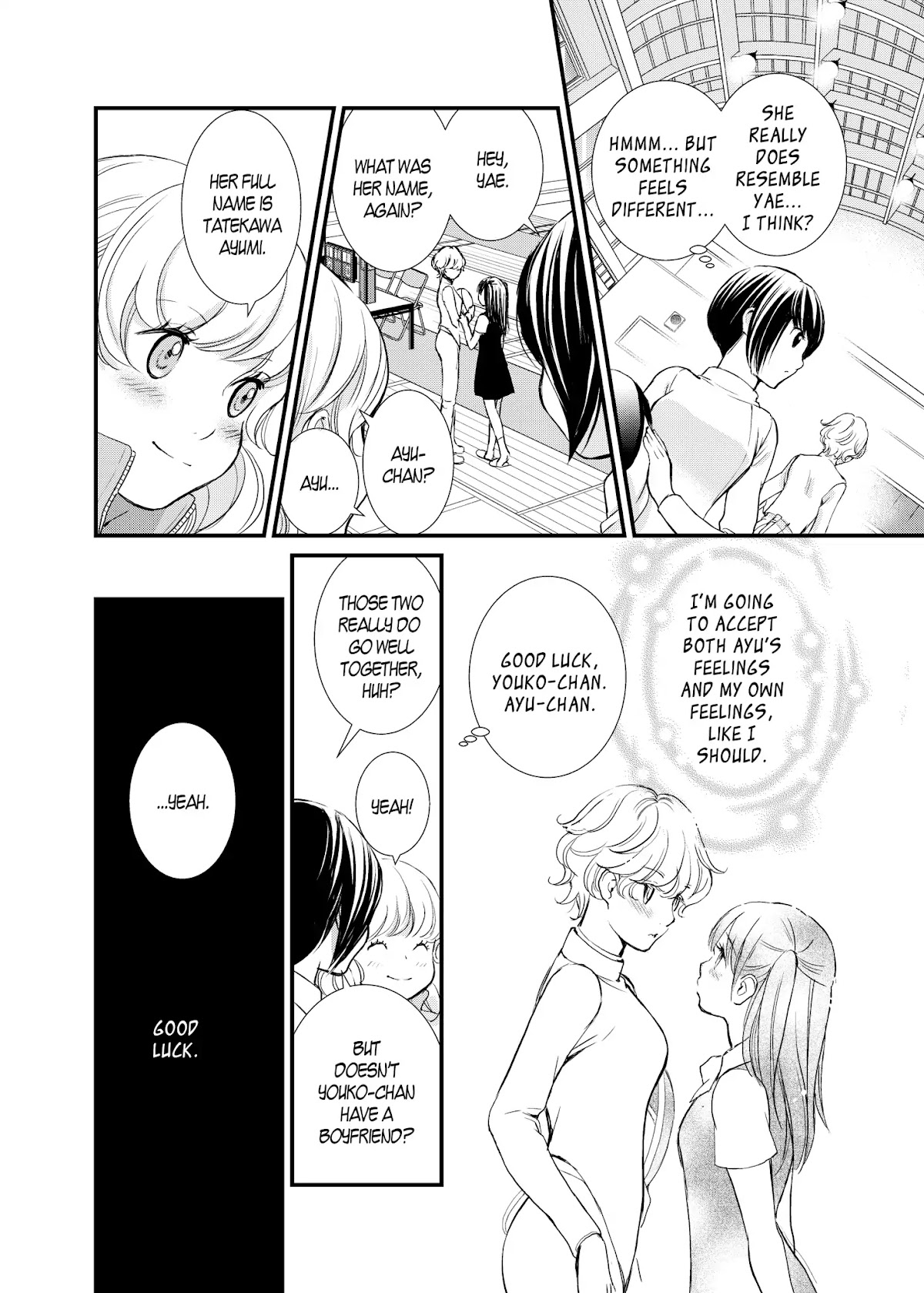 Motto Hanjuku Joshi Chapter 5 page 17 - Chapter 5