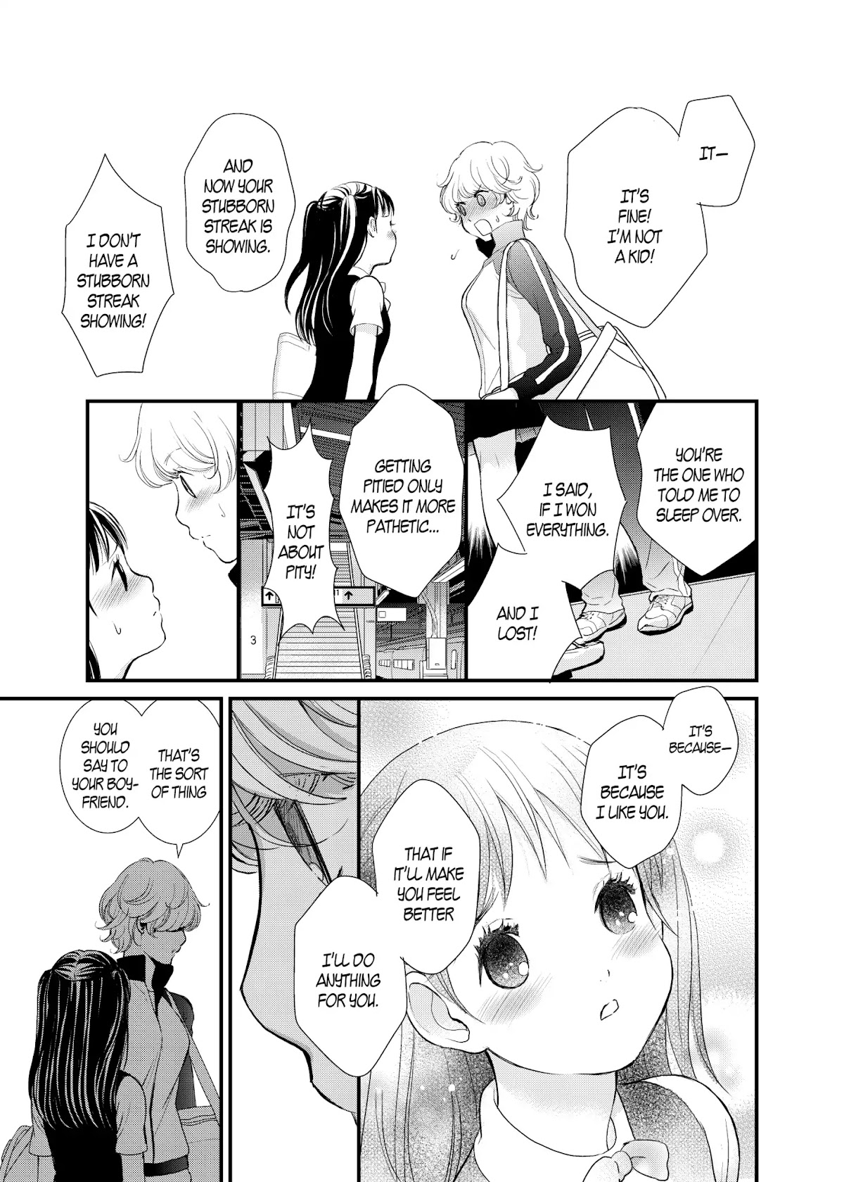 Motto Hanjuku Joshi Chapter 5 page 20 - Chapter 5