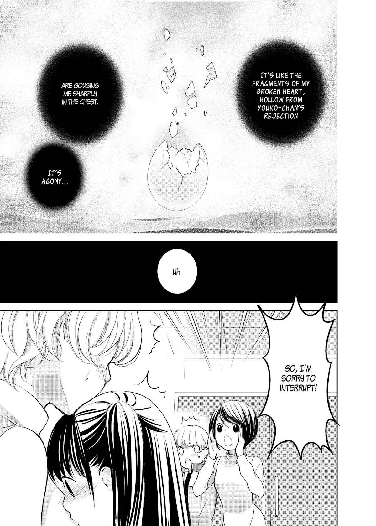Motto Hanjuku Joshi Chapter 5 page 4 - Chapter 5