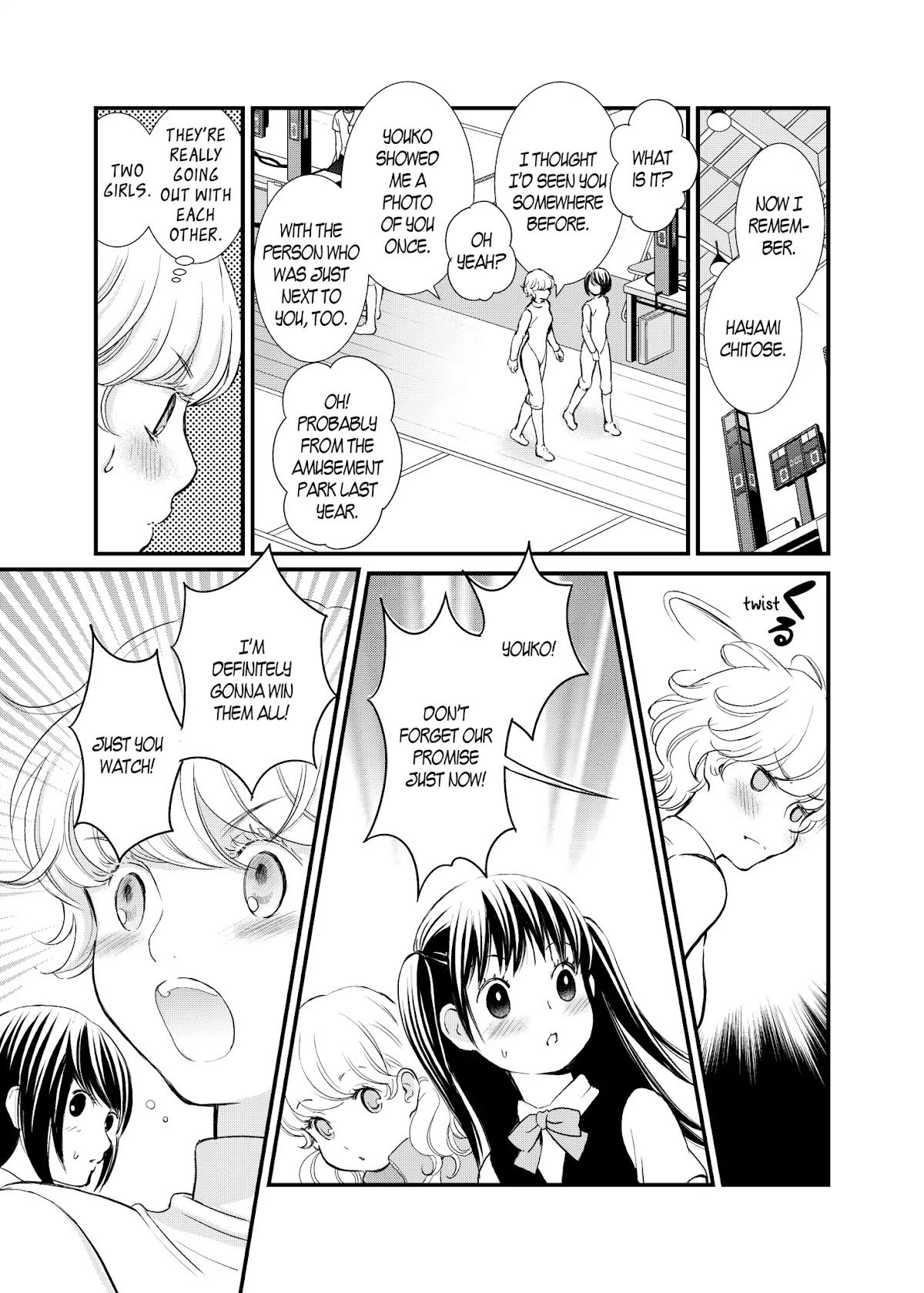 Motto Hanjuku Joshi Chapter 5 page 8 - Chapter 5