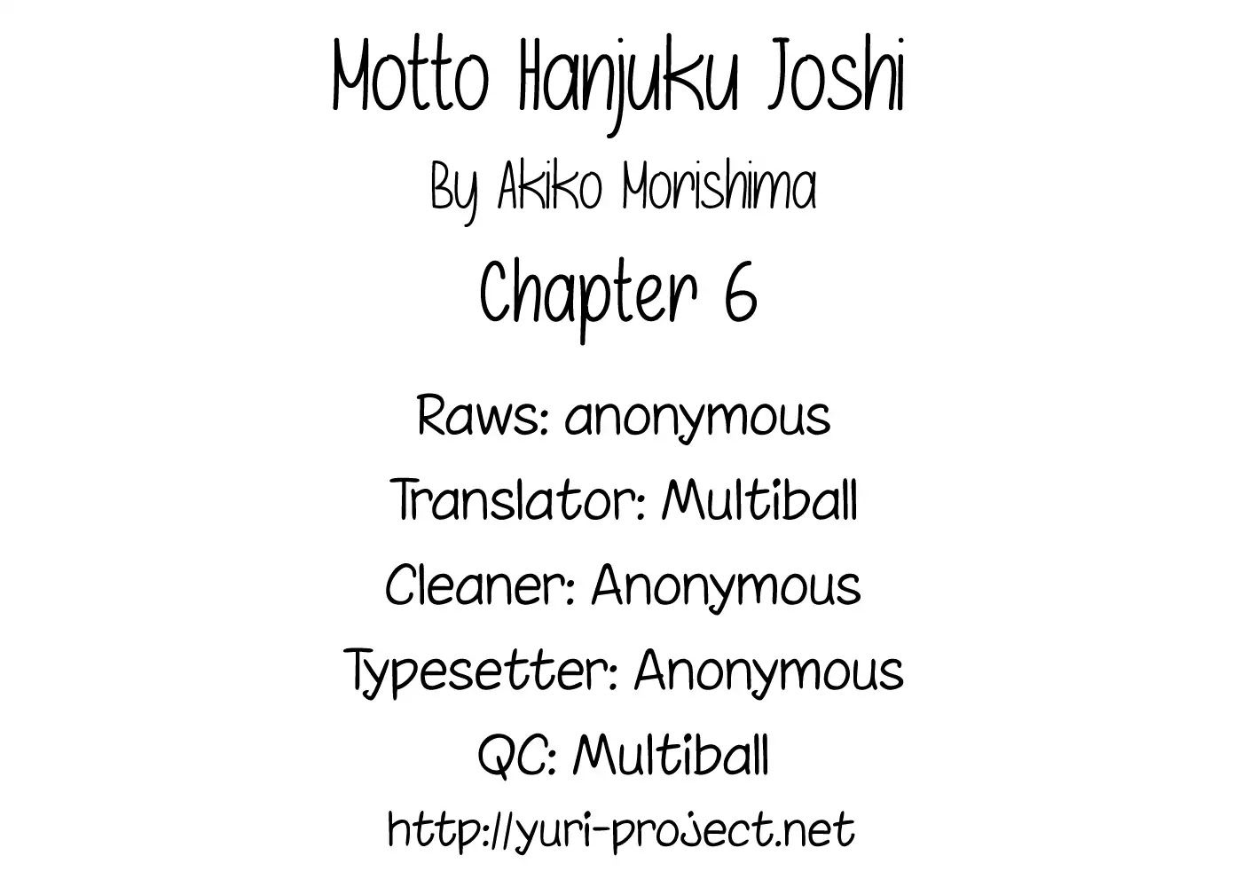 Motto Hanjuku Joshi Chapter 6 page 1 - Chapter 6