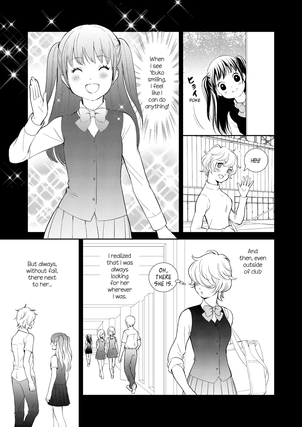 Motto Hanjuku Joshi Chapter 6 page 10 - Chapter 6