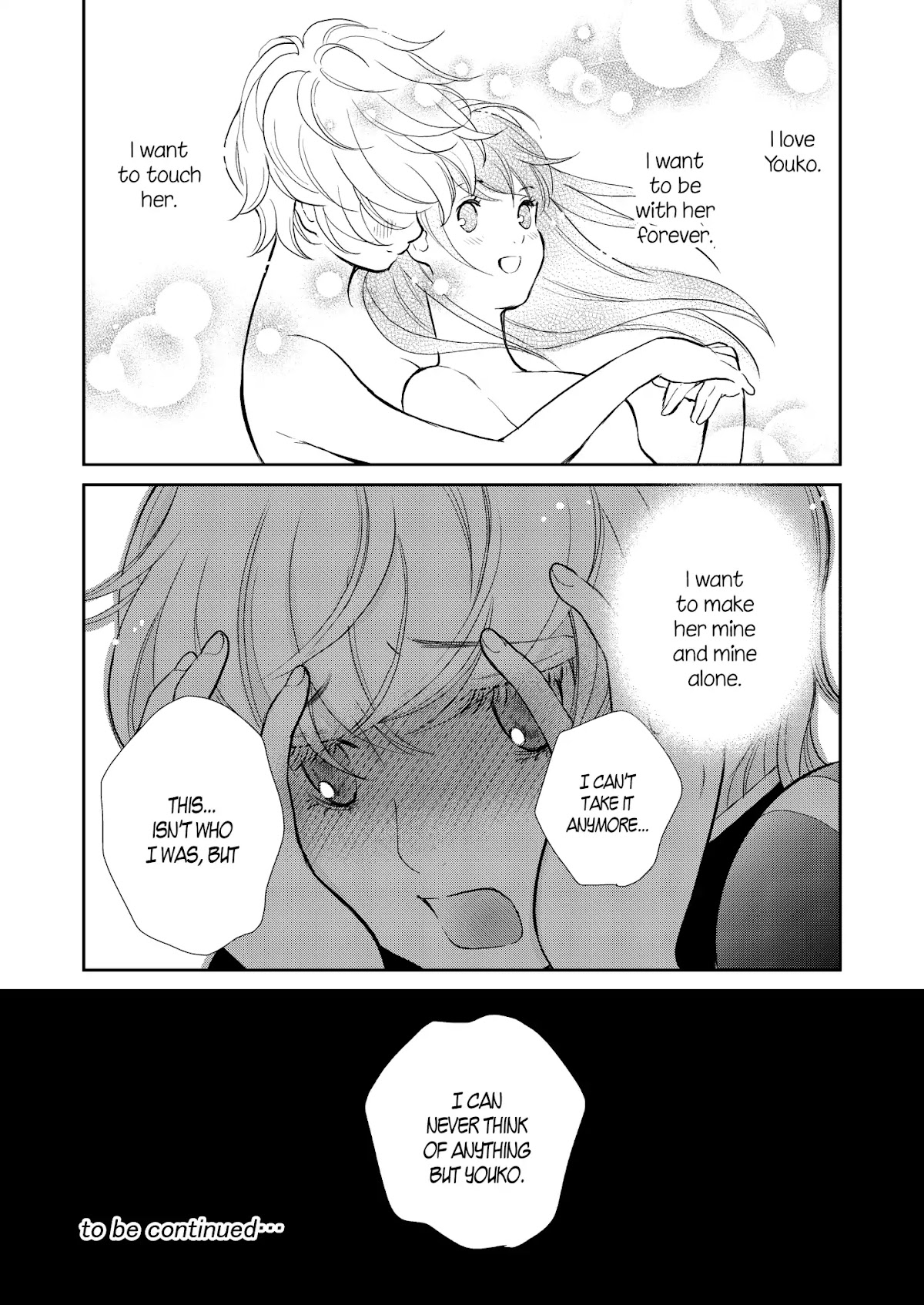 Motto Hanjuku Joshi Chapter 6 page 17 - Chapter 6