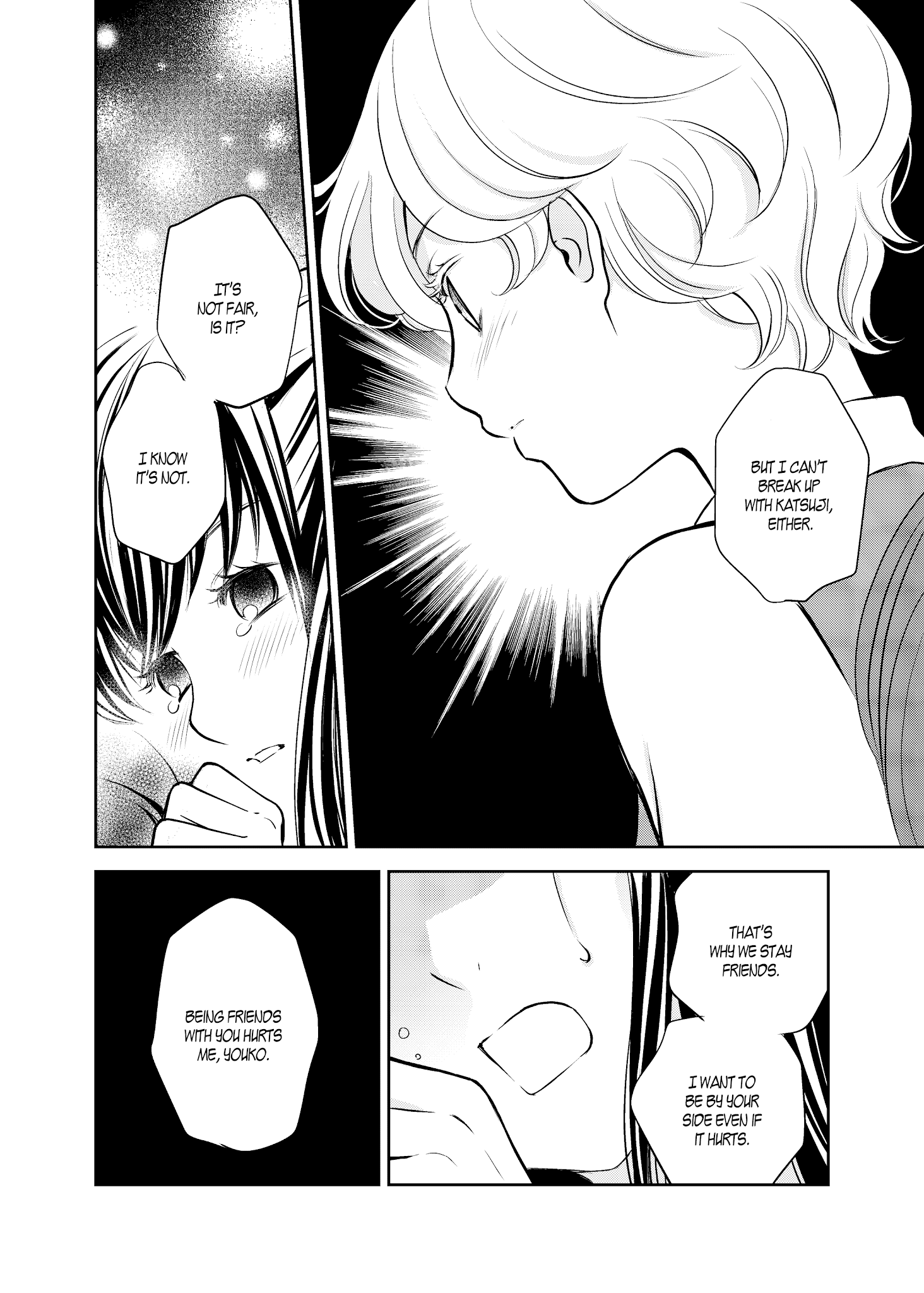 Motto Hanjuku Joshi Chapter 7 page 12 - Chapter 7