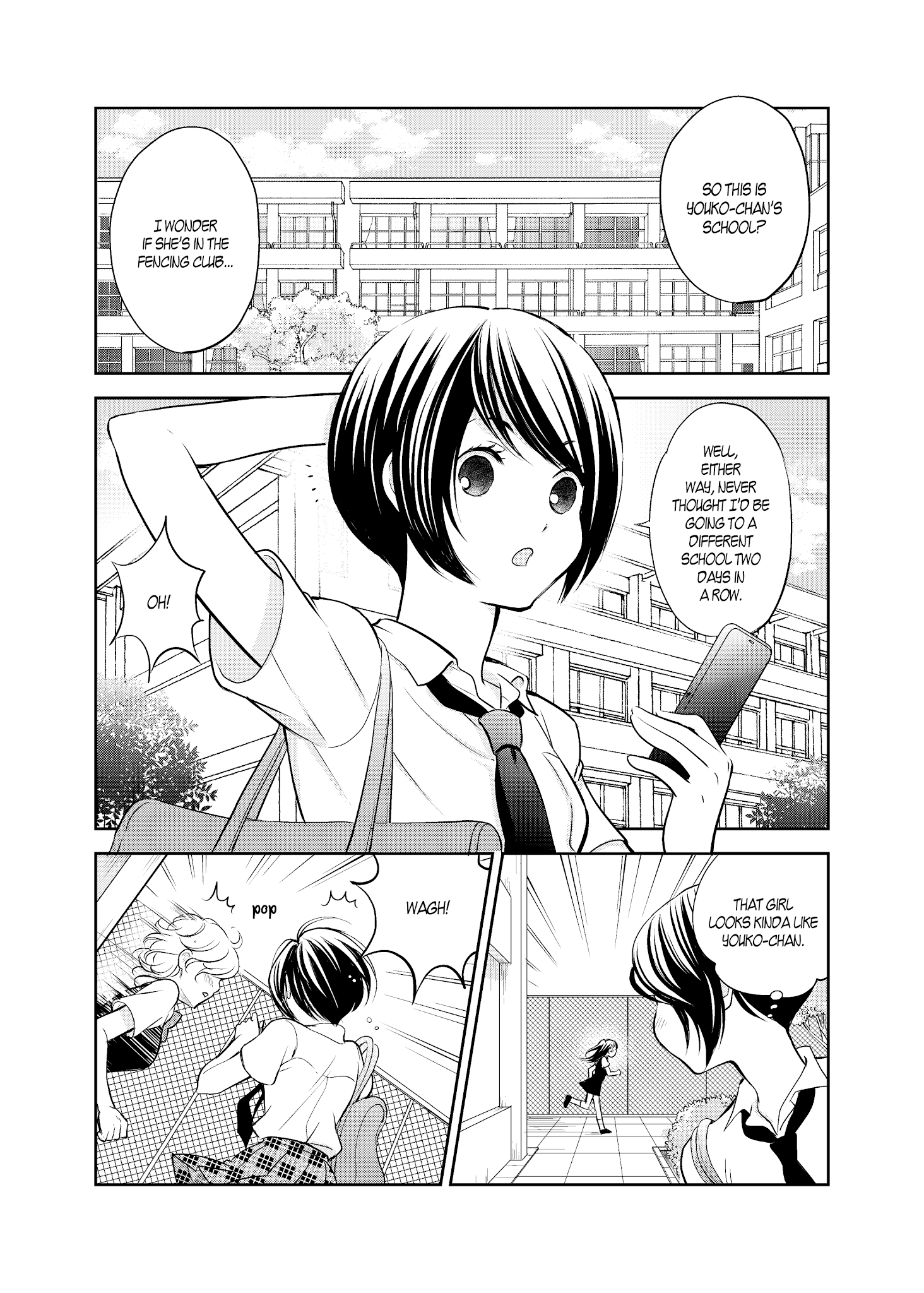 Motto Hanjuku Joshi Chapter 7 page 15 - Chapter 7