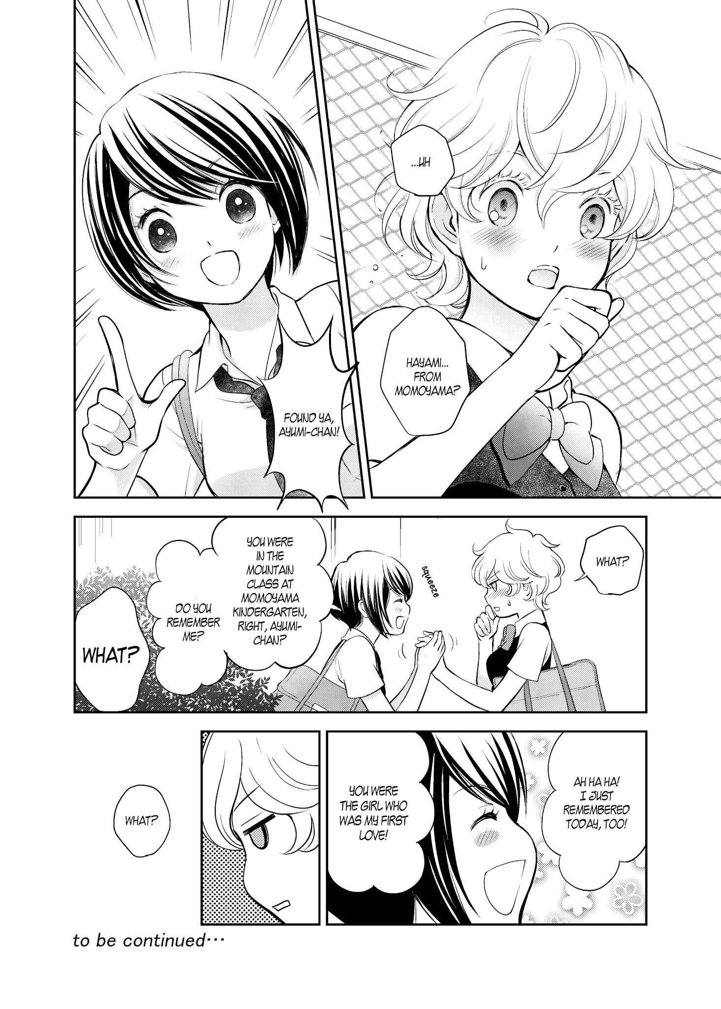 Motto Hanjuku Joshi Chapter 7 page 16 - Chapter 7