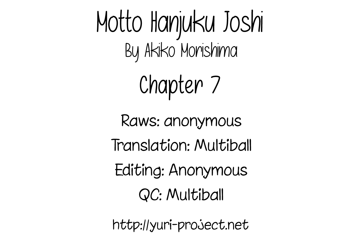 Motto Hanjuku Joshi Chapter 7 page 17 - Chapter 7