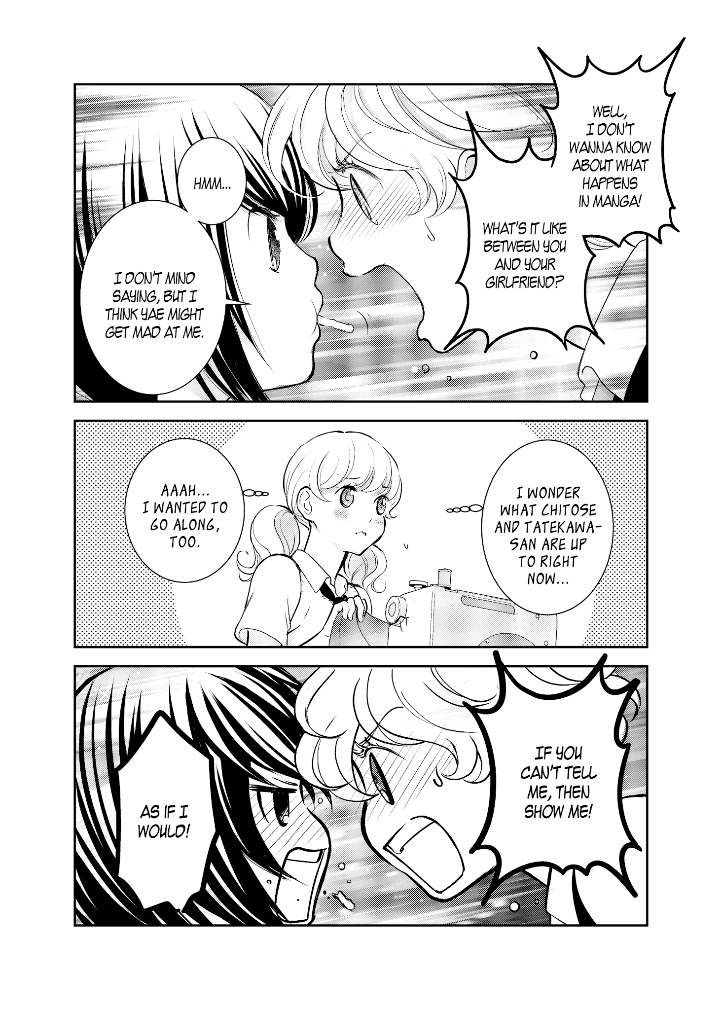 Motto Hanjuku Joshi Chapter 8 page 12 - Chapter 8