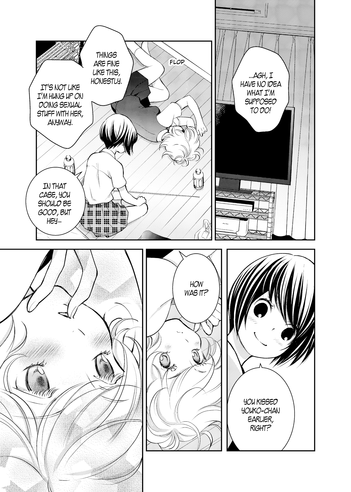 Motto Hanjuku Joshi Chapter 8 page 13 - Chapter 8