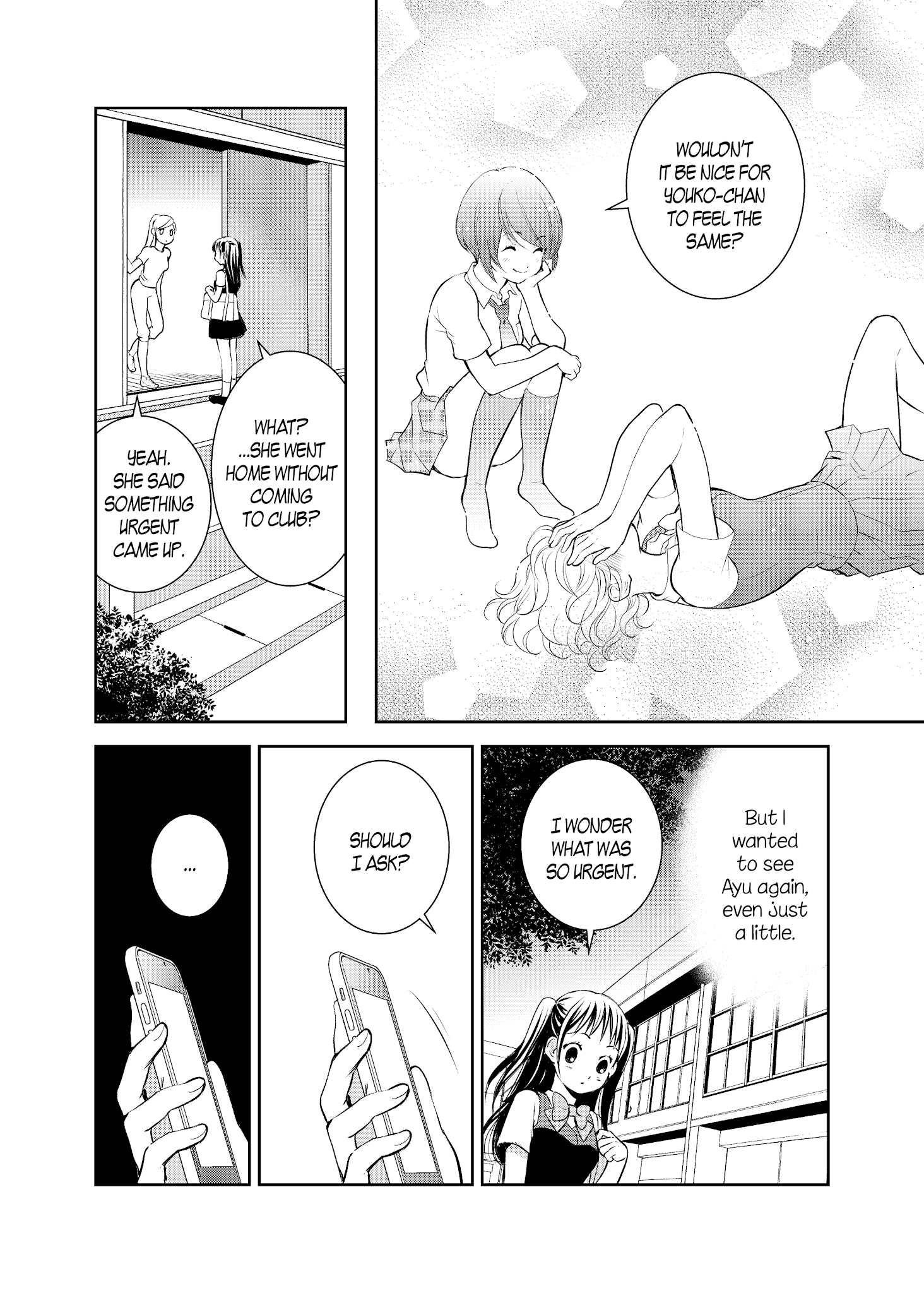 Motto Hanjuku Joshi Chapter 8 page 14 - Chapter 8