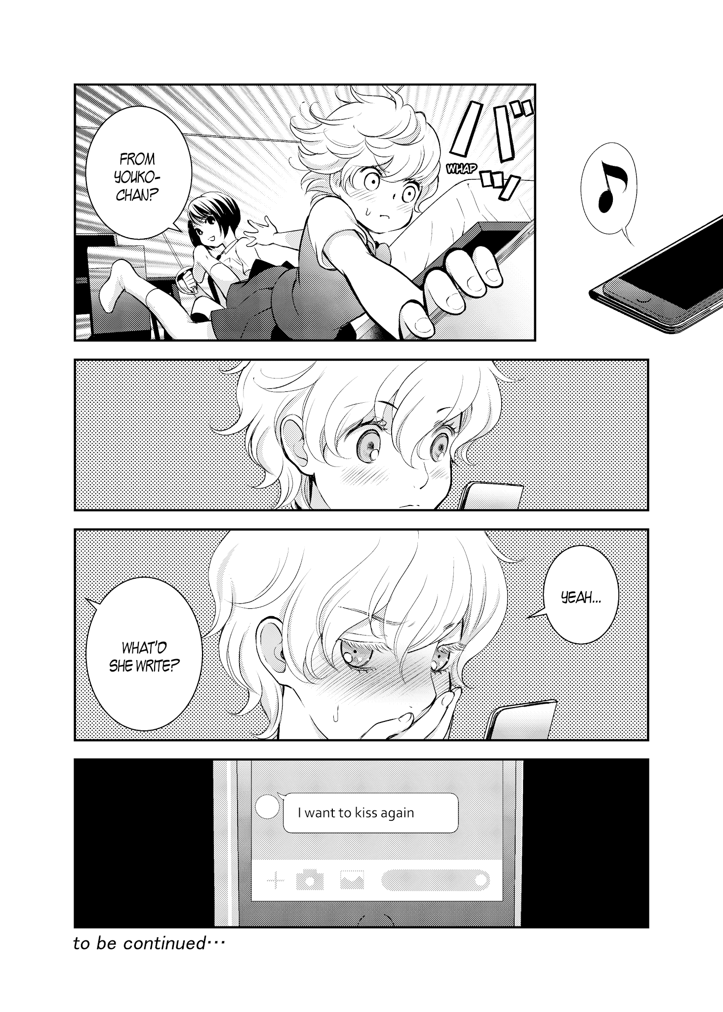 Motto Hanjuku Joshi Chapter 8 page 16 - Chapter 8