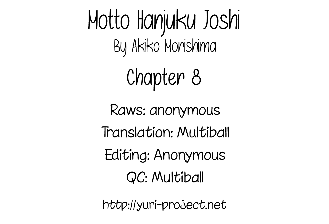 Motto Hanjuku Joshi Chapter 8 page 17 - Chapter 8