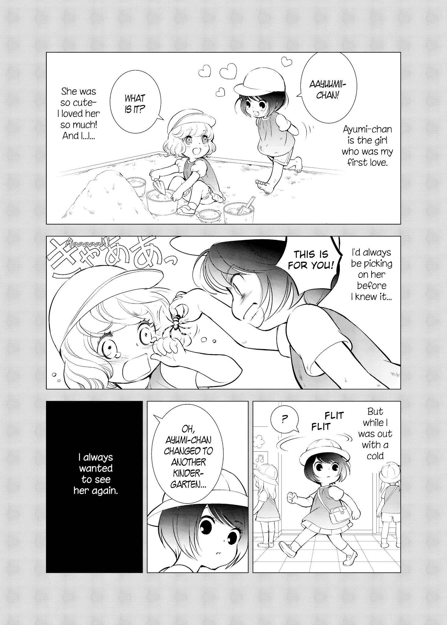 Motto Hanjuku Joshi Chapter 8 page 2 - Chapter 8