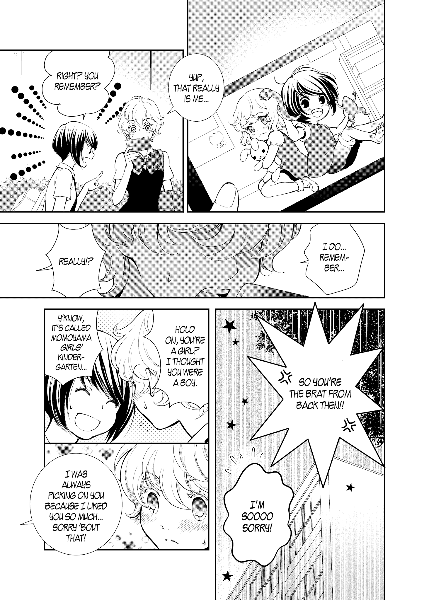 Motto Hanjuku Joshi Chapter 8 page 3 - Chapter 8