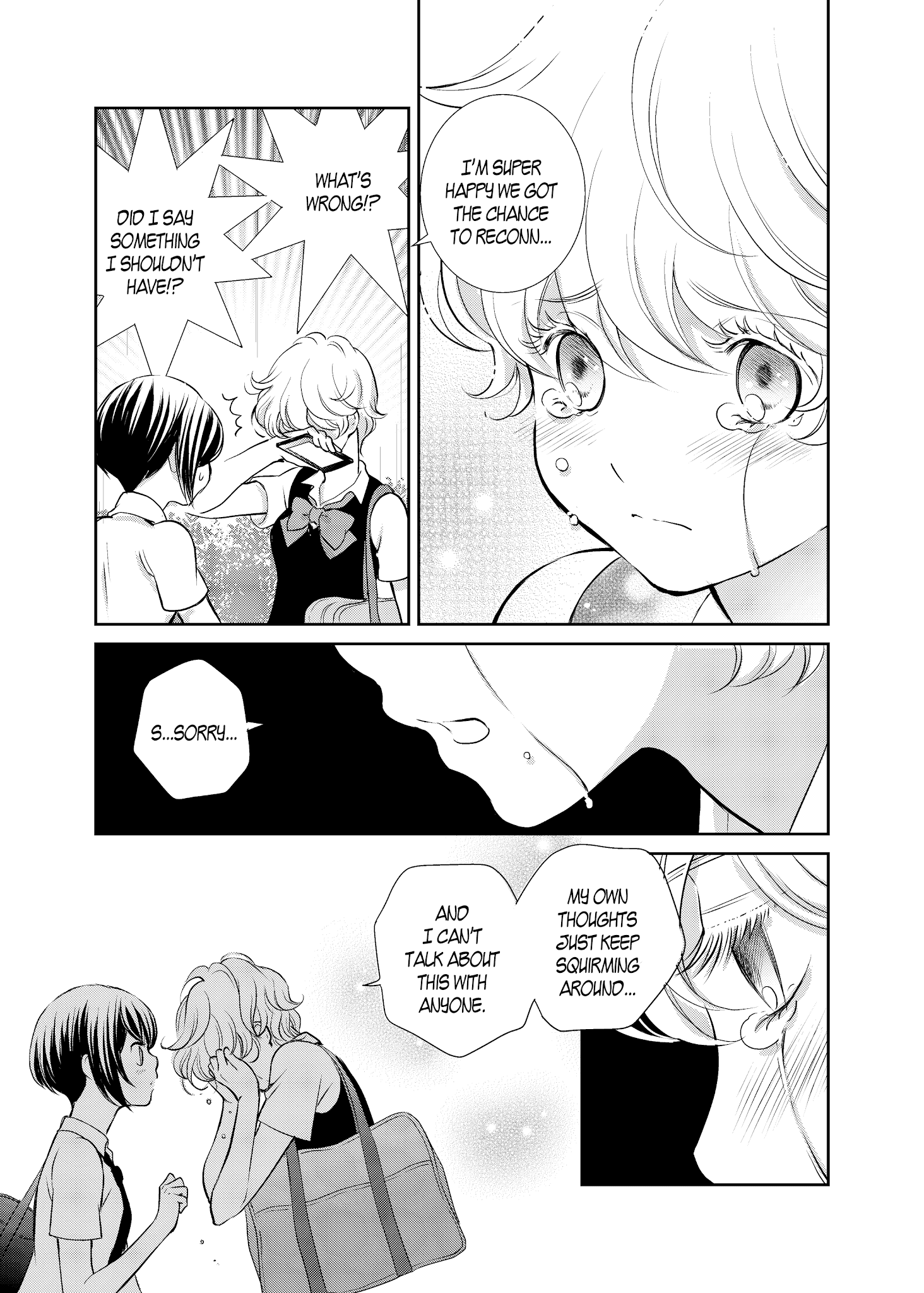 Motto Hanjuku Joshi Chapter 8 page 5 - Chapter 8