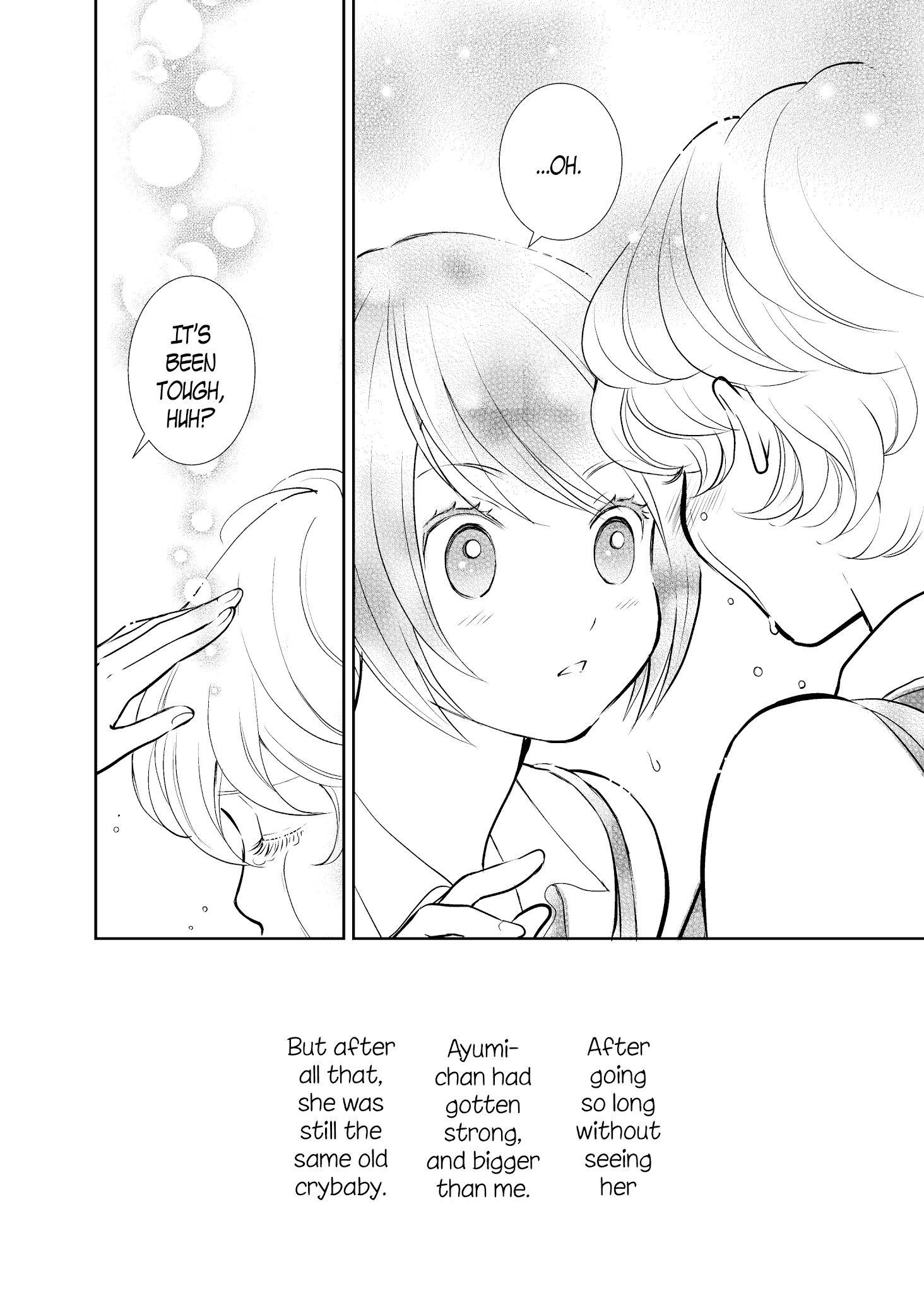Motto Hanjuku Joshi Chapter 8 page 6 - Chapter 8