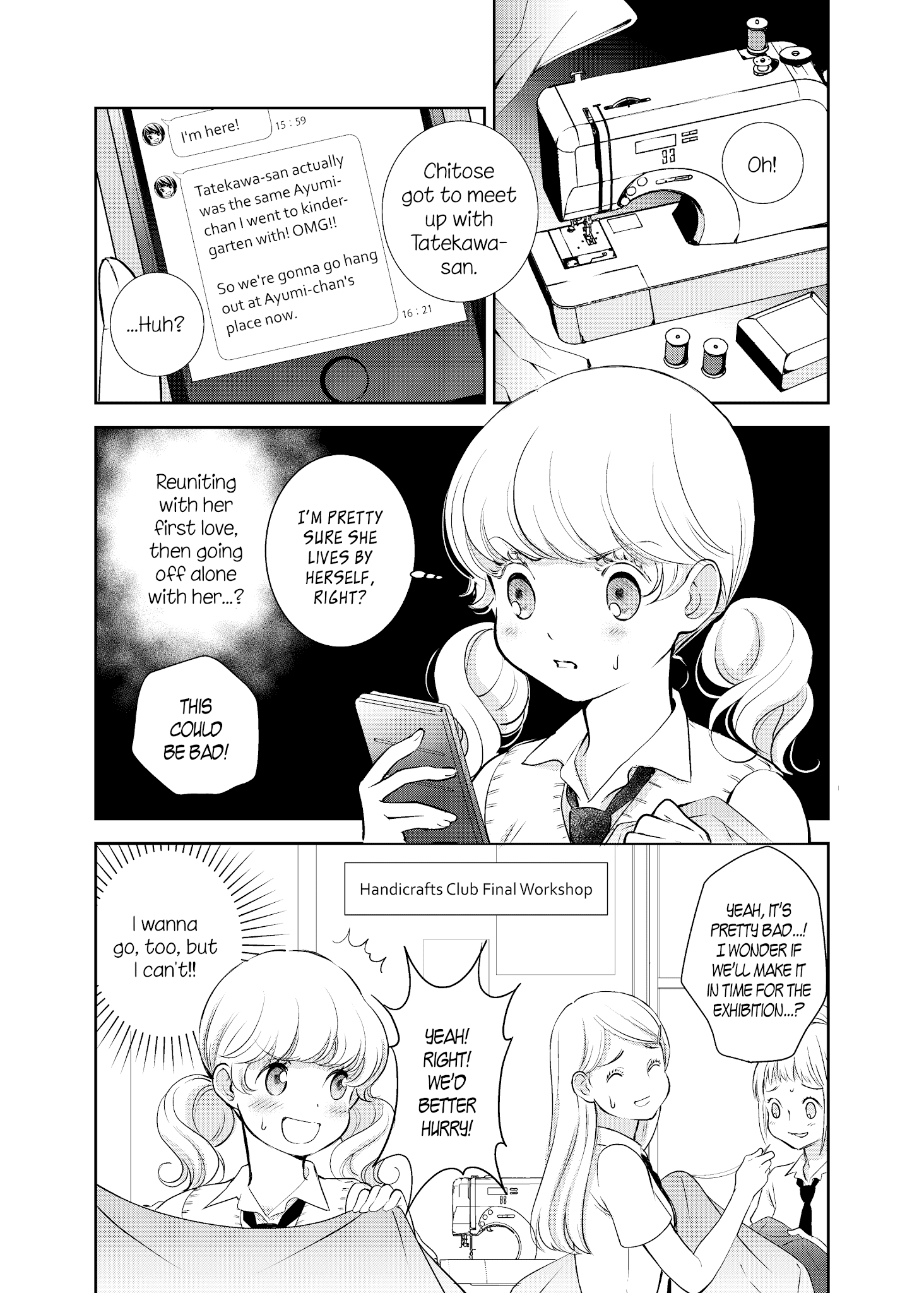 Motto Hanjuku Joshi Chapter 8 page 7 - Chapter 8