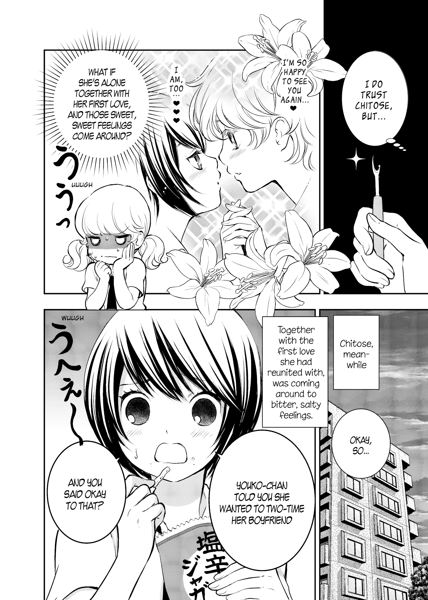 Motto Hanjuku Joshi Chapter 8 page 8 - Chapter 8