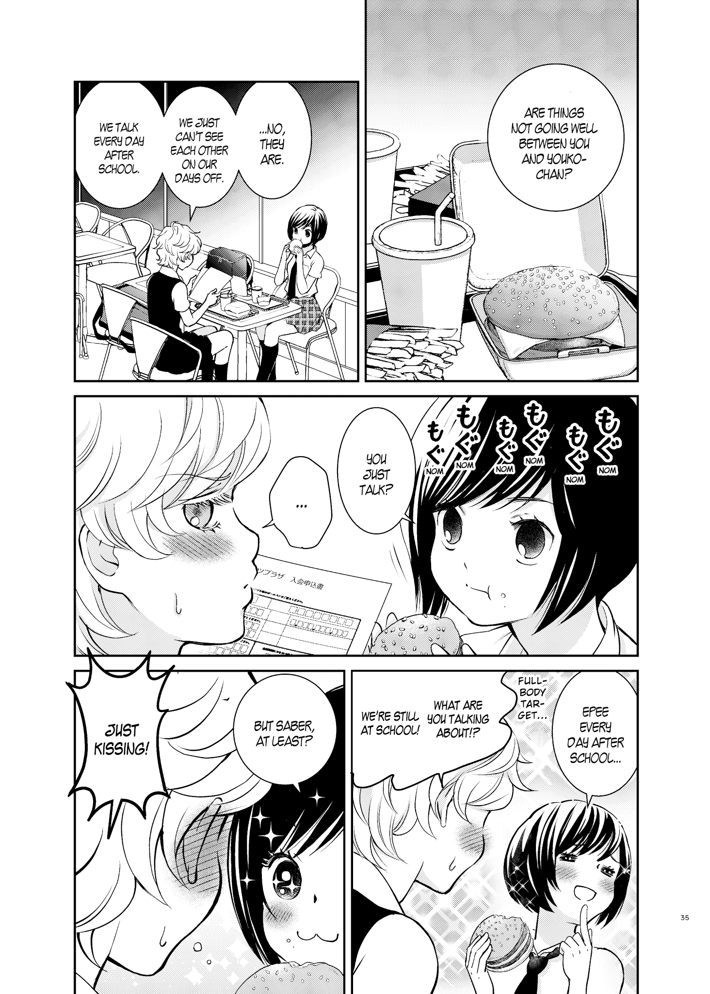 Motto Hanjuku Joshi Chapter 9 page 12 - Chapter 9